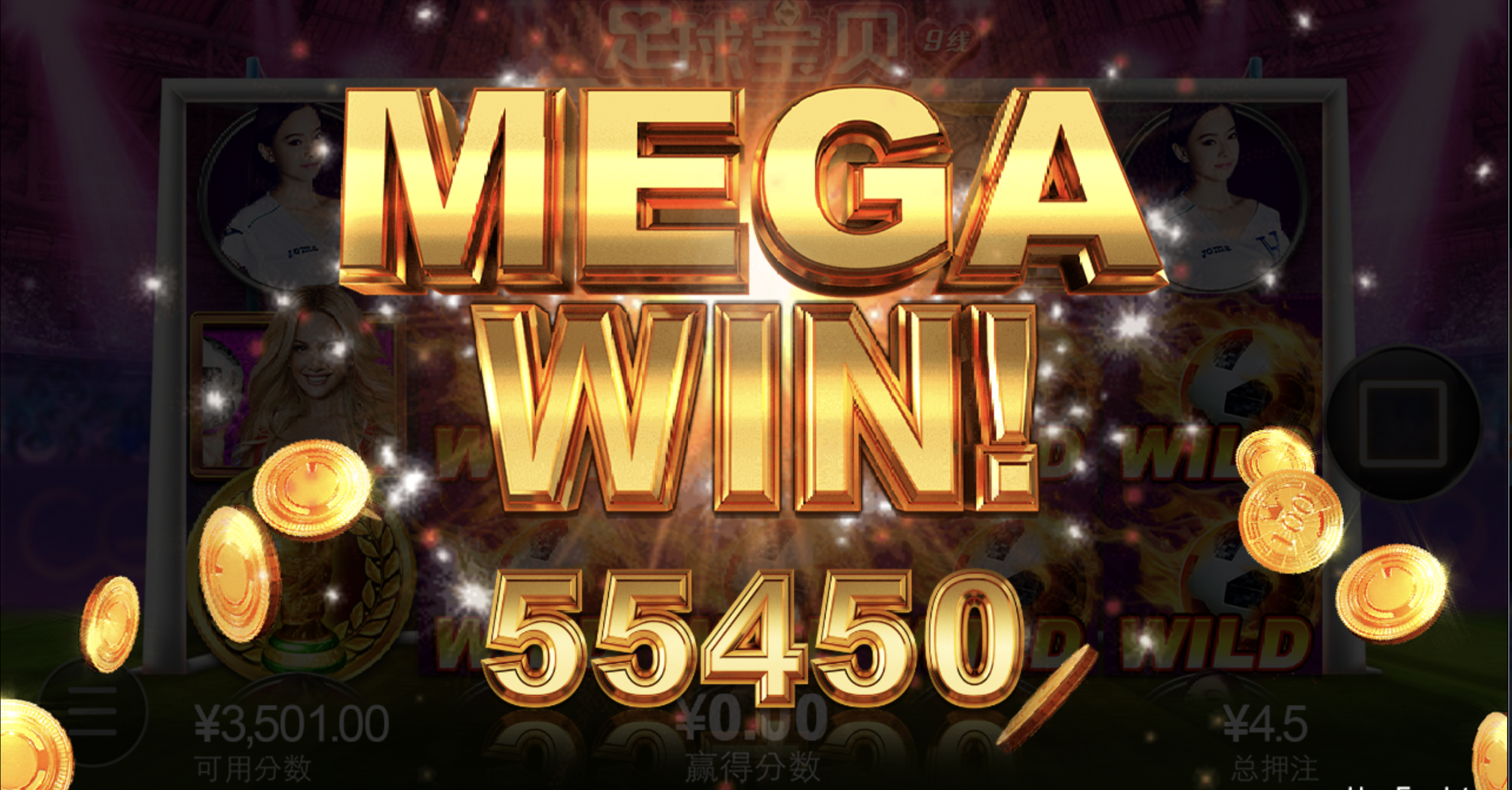 评论图片-博彩交流网-博彩论坛-博彩策略网