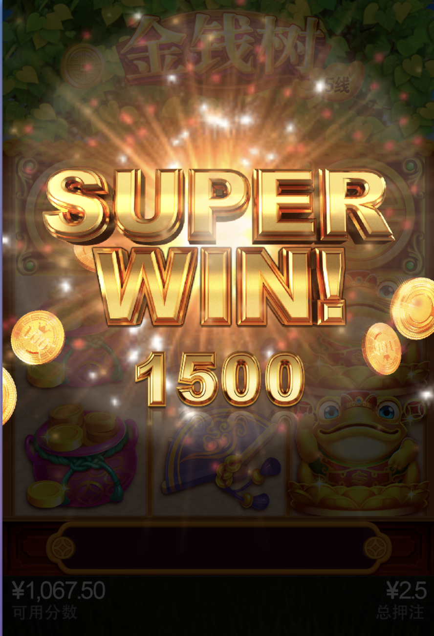 评论图片-博彩交流网-博彩论坛-博彩策略网