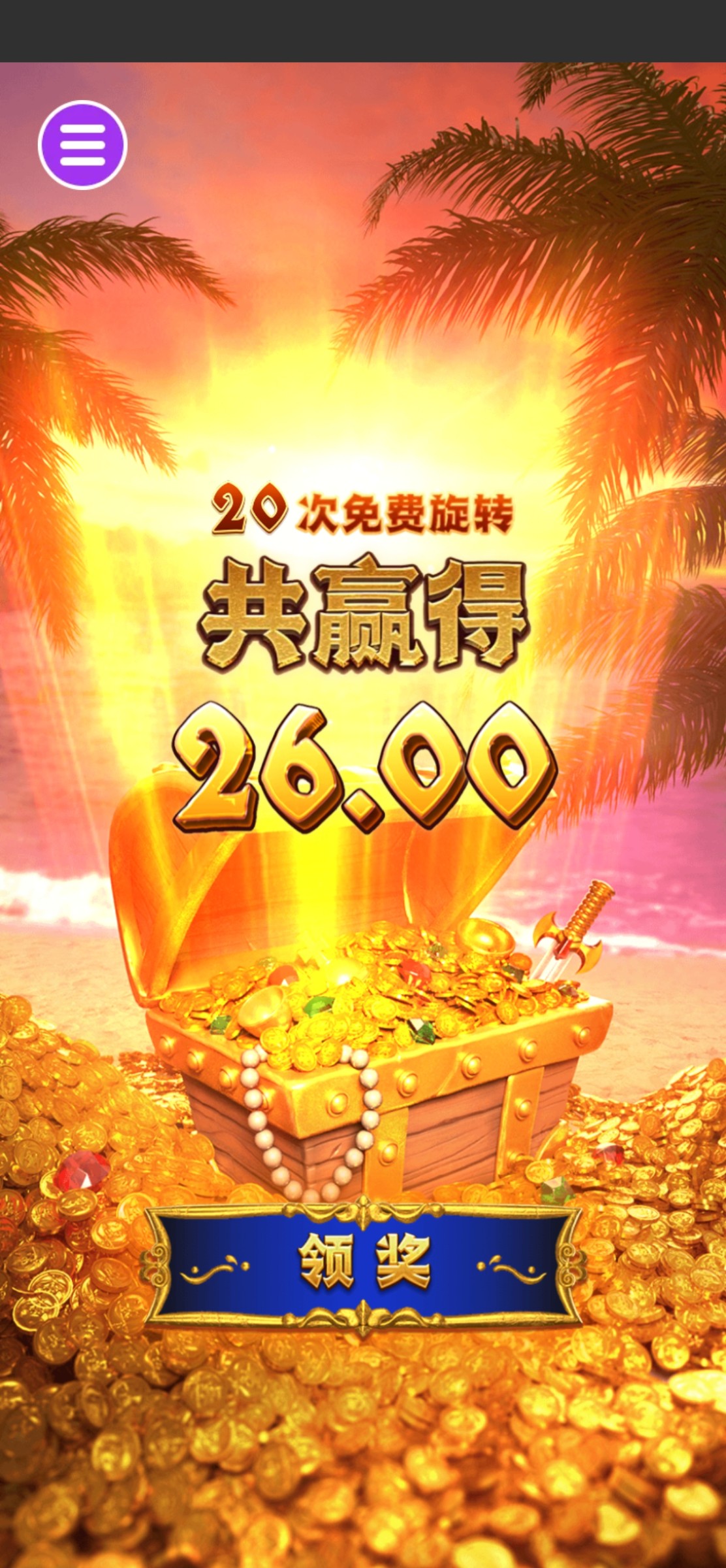 评论图片-博彩交流网-博彩论坛-博彩策略网