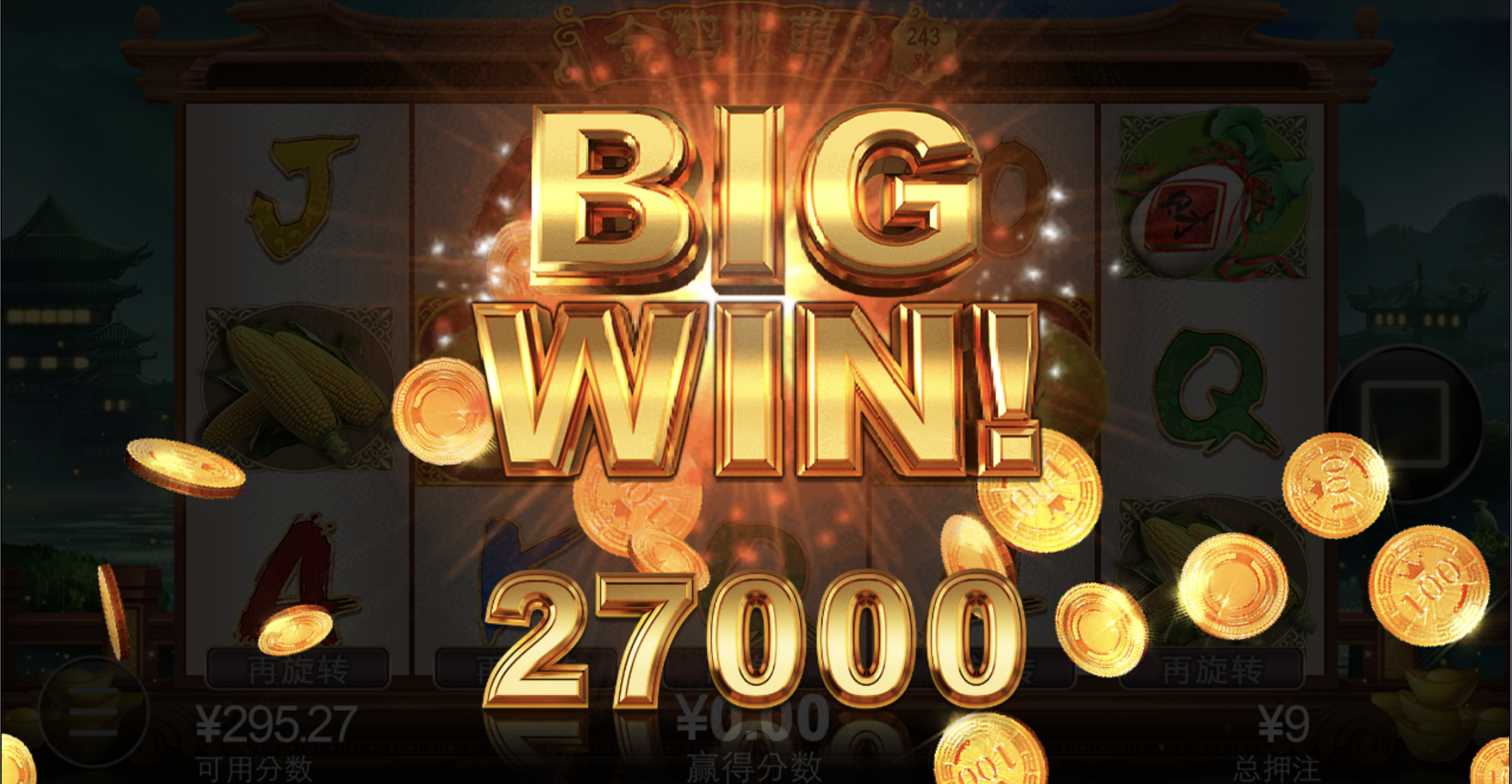 评论图片-博彩交流网-博彩论坛-博彩策略网