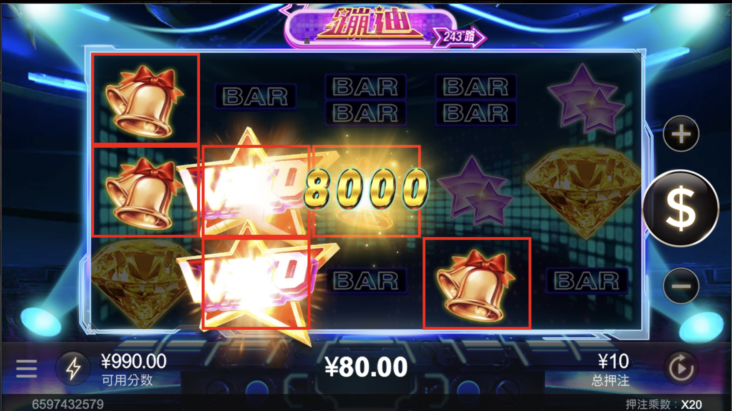 评论图片-博彩交流网-博彩论坛-博彩策略网