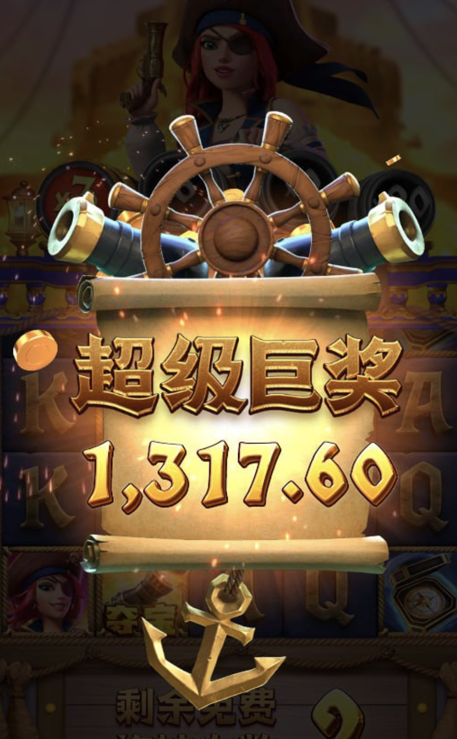 评论图片-博彩交流网-博彩论坛-博彩策略网