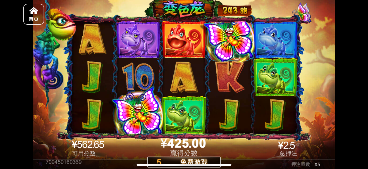 评论图片-博彩交流网-博彩论坛-博彩策略网