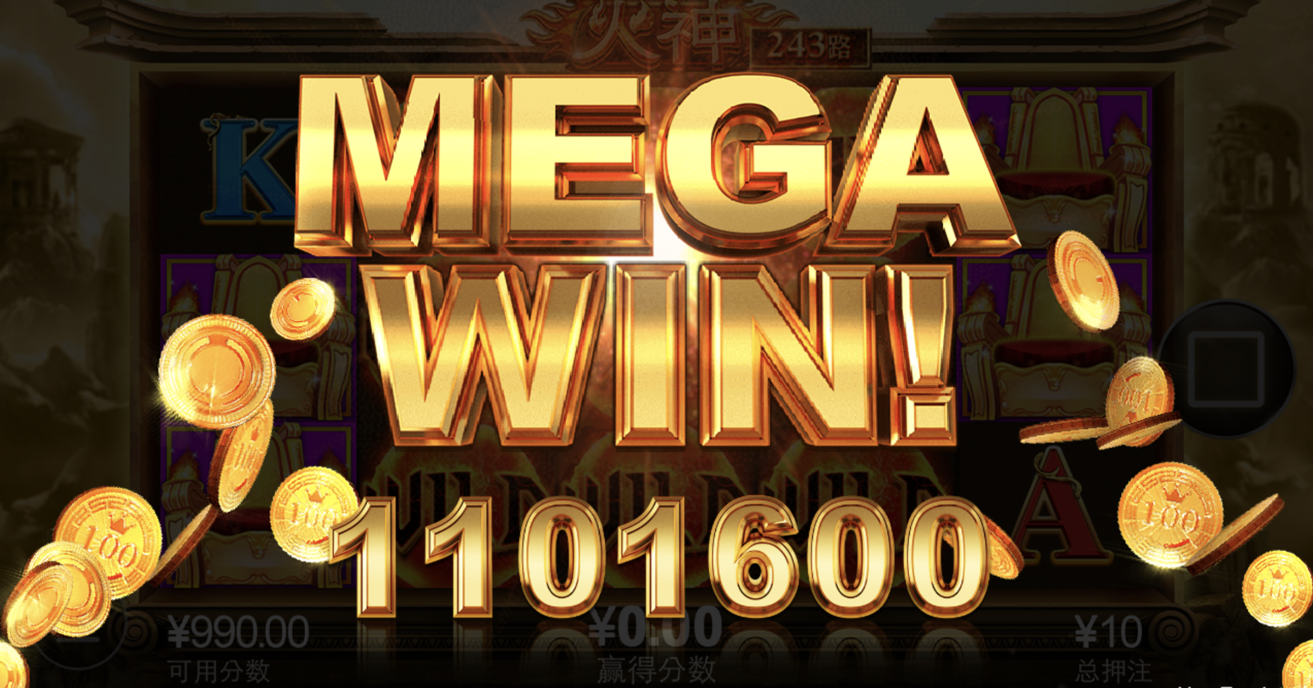 评论图片-博彩交流网-博彩论坛-博彩策略网