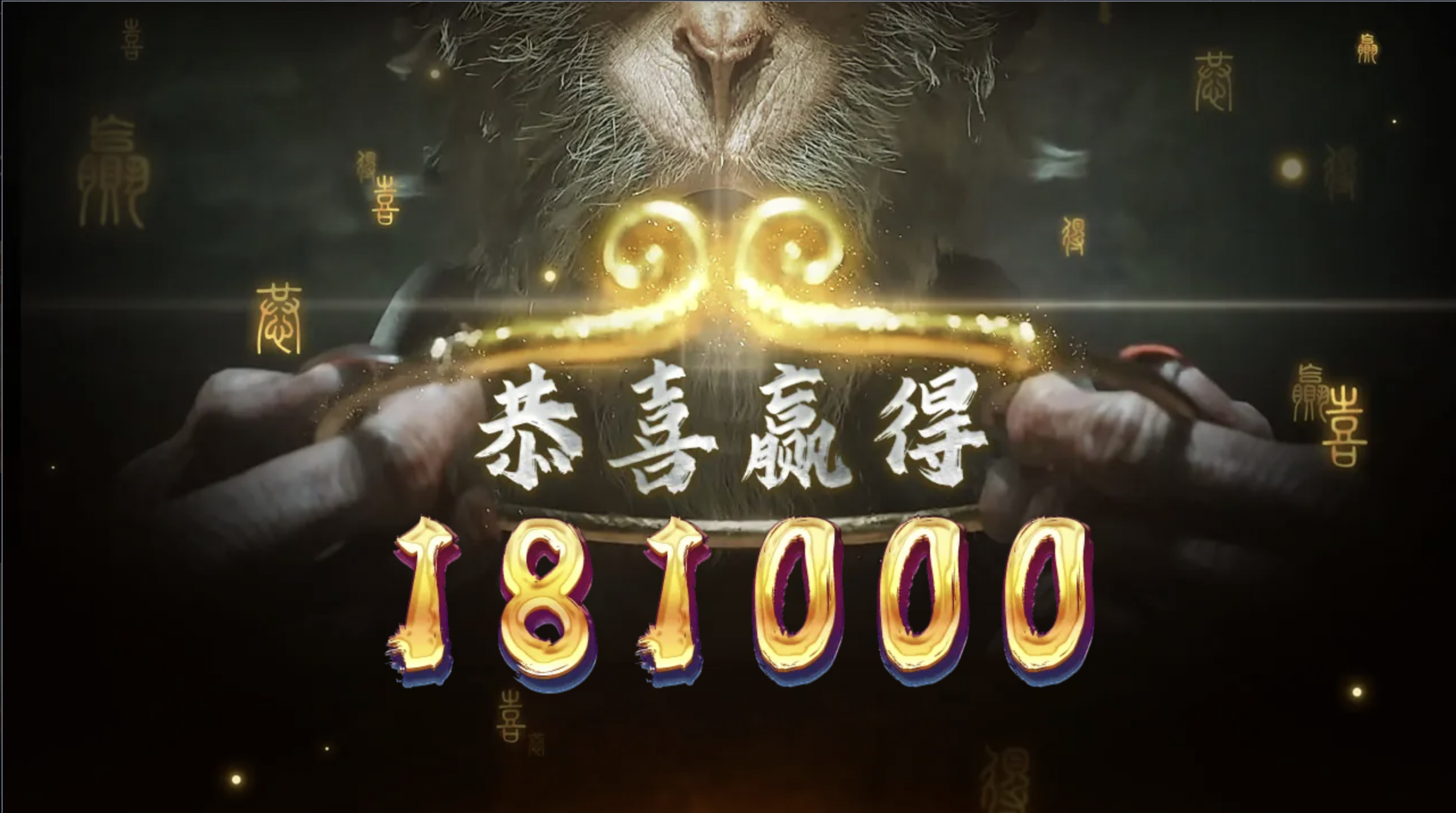 评论图片-博彩交流网-博彩论坛-博彩策略网