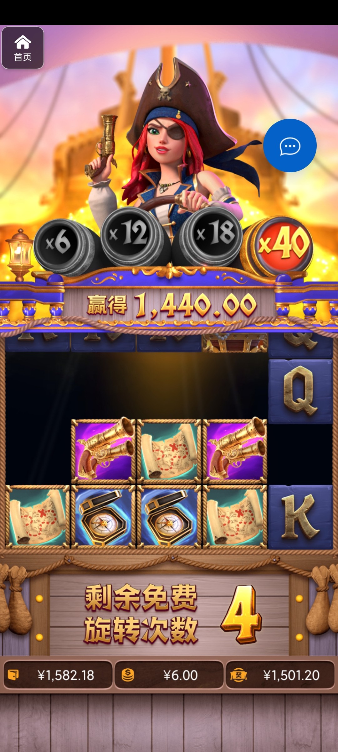 评论图片-博彩交流网-博彩论坛-博彩策略网