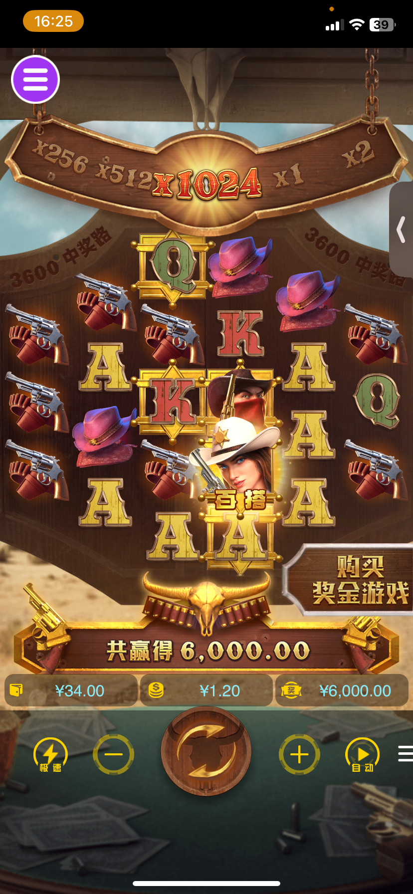 评论图片-博彩交流网-博彩论坛-博彩策略网