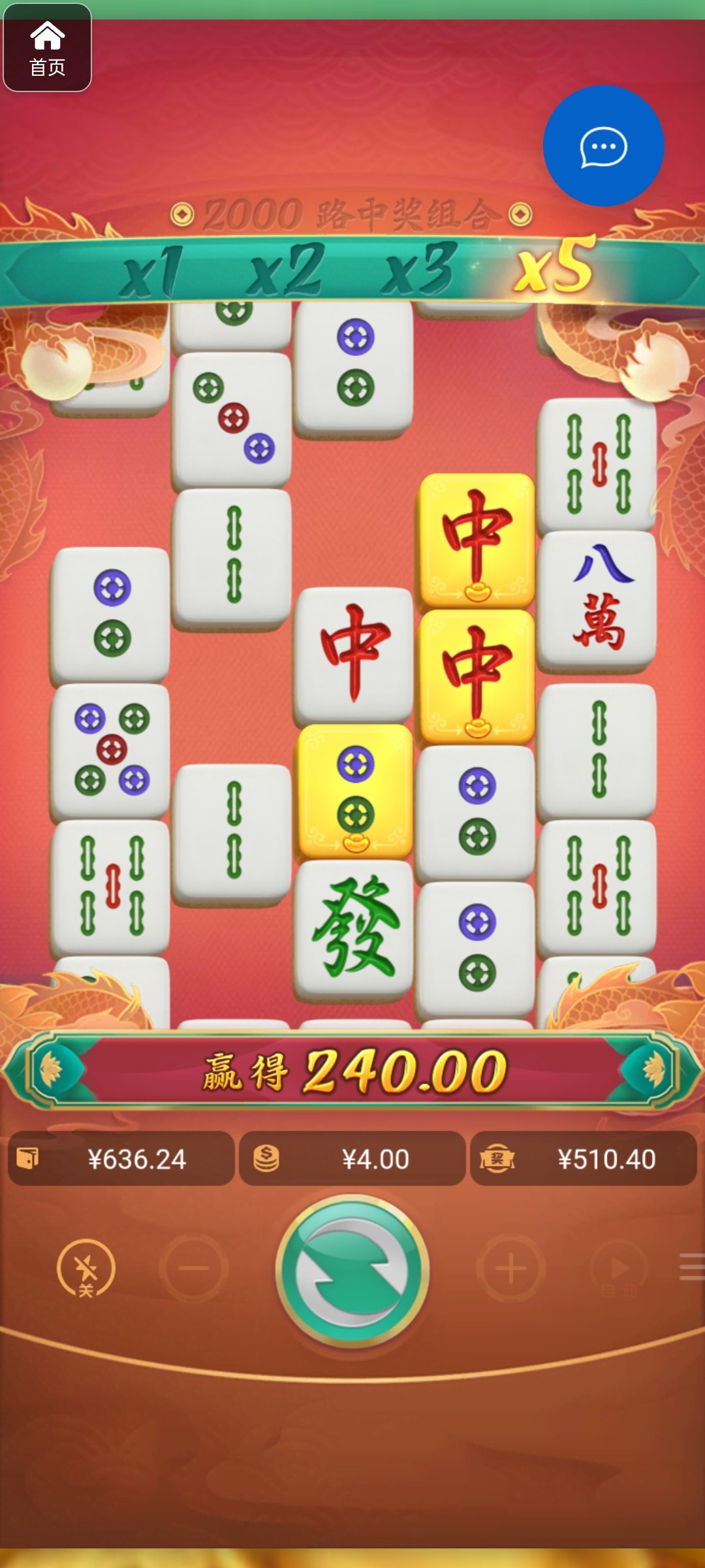 评论图片-博彩交流网-博彩论坛-博彩策略网