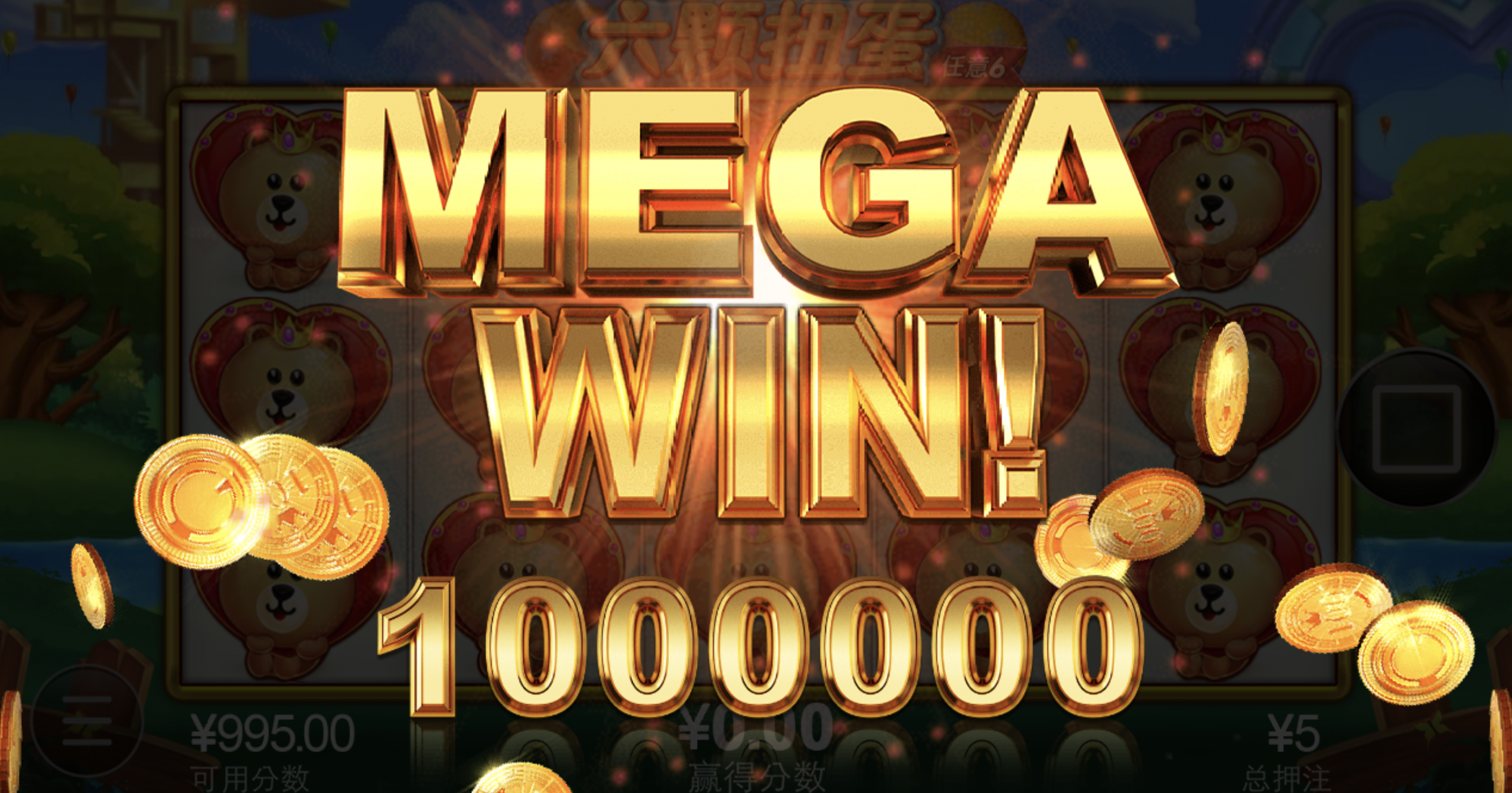 评论图片-博彩交流网-博彩论坛-博彩策略网