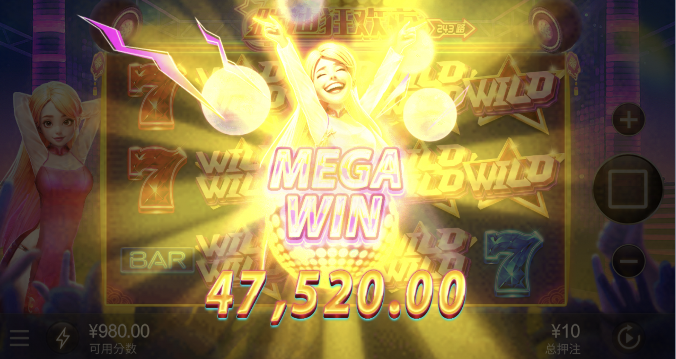 评论图片-博彩交流网-博彩论坛-博彩策略网