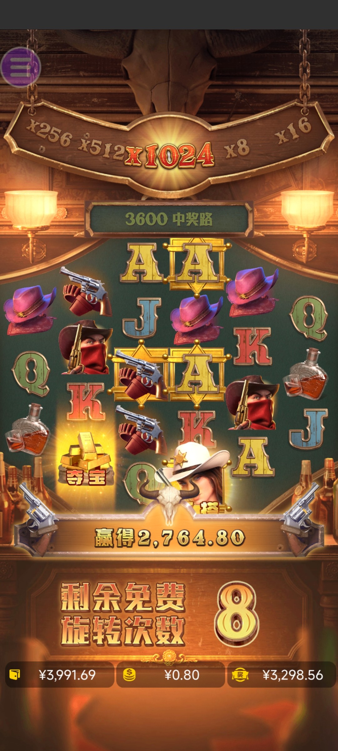 评论图片-博彩交流网-博彩论坛-博彩策略网