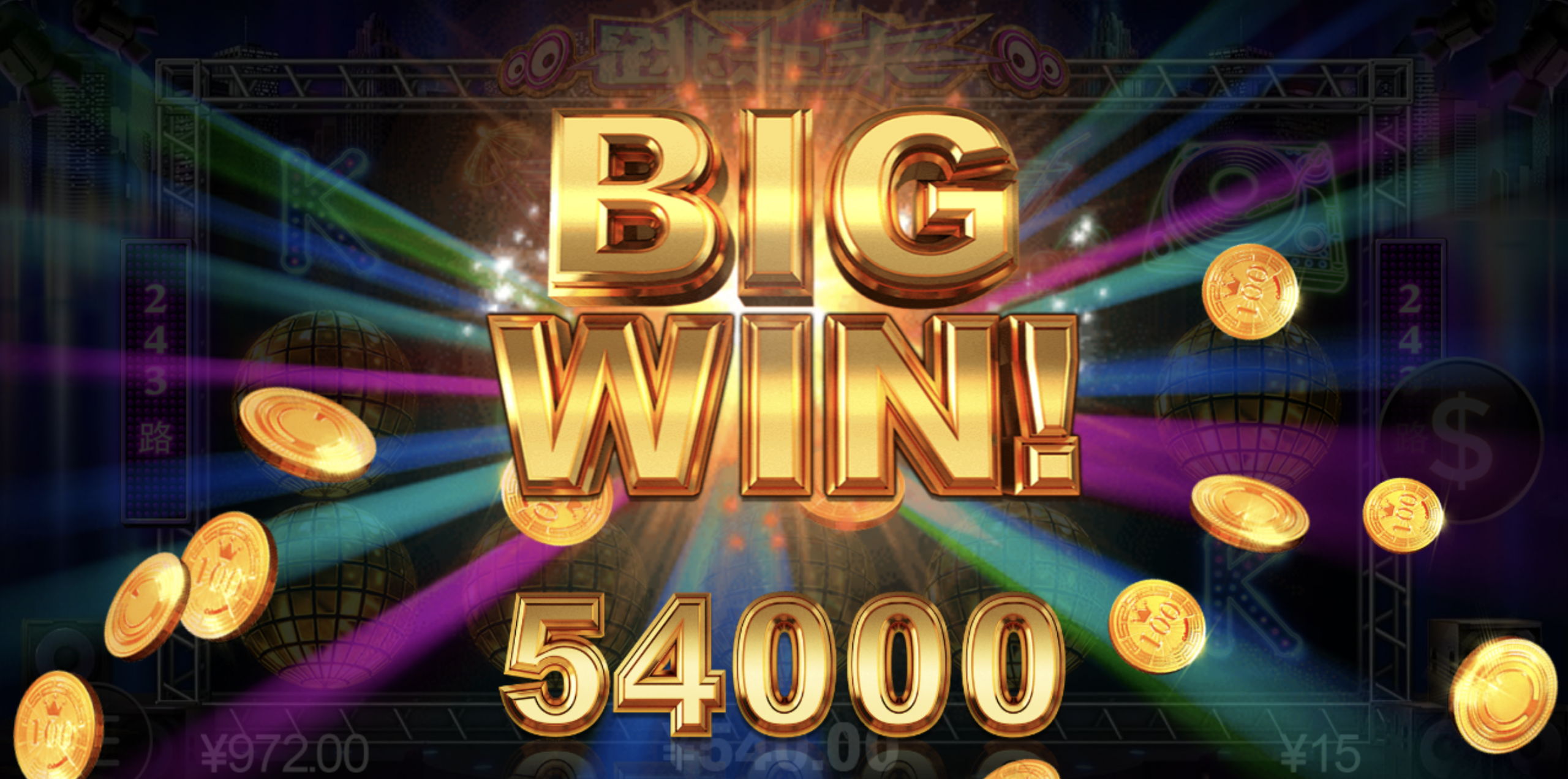 评论图片-博彩交流网-博彩论坛-博彩策略网