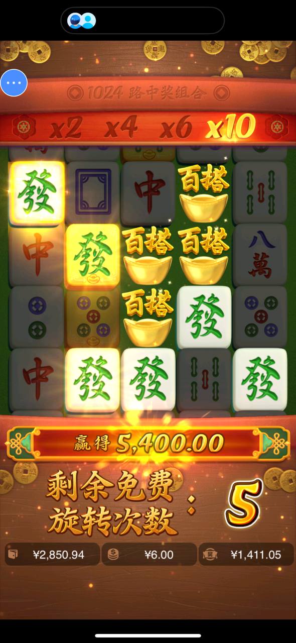 评论图片-博彩交流网-博彩论坛-博彩策略网