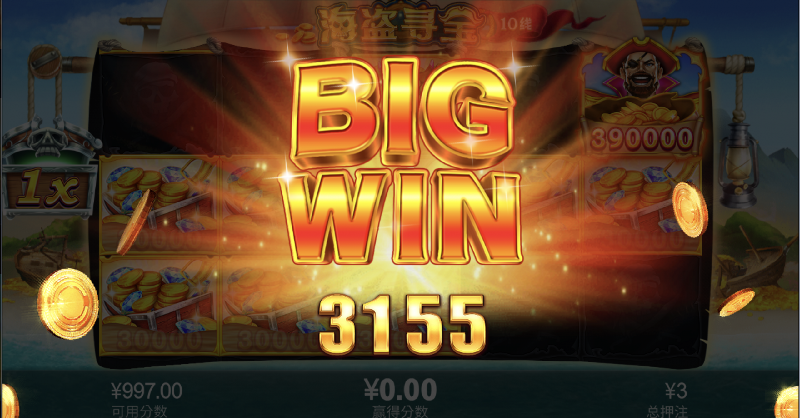 评论图片-博彩交流网-博彩论坛-博彩策略网