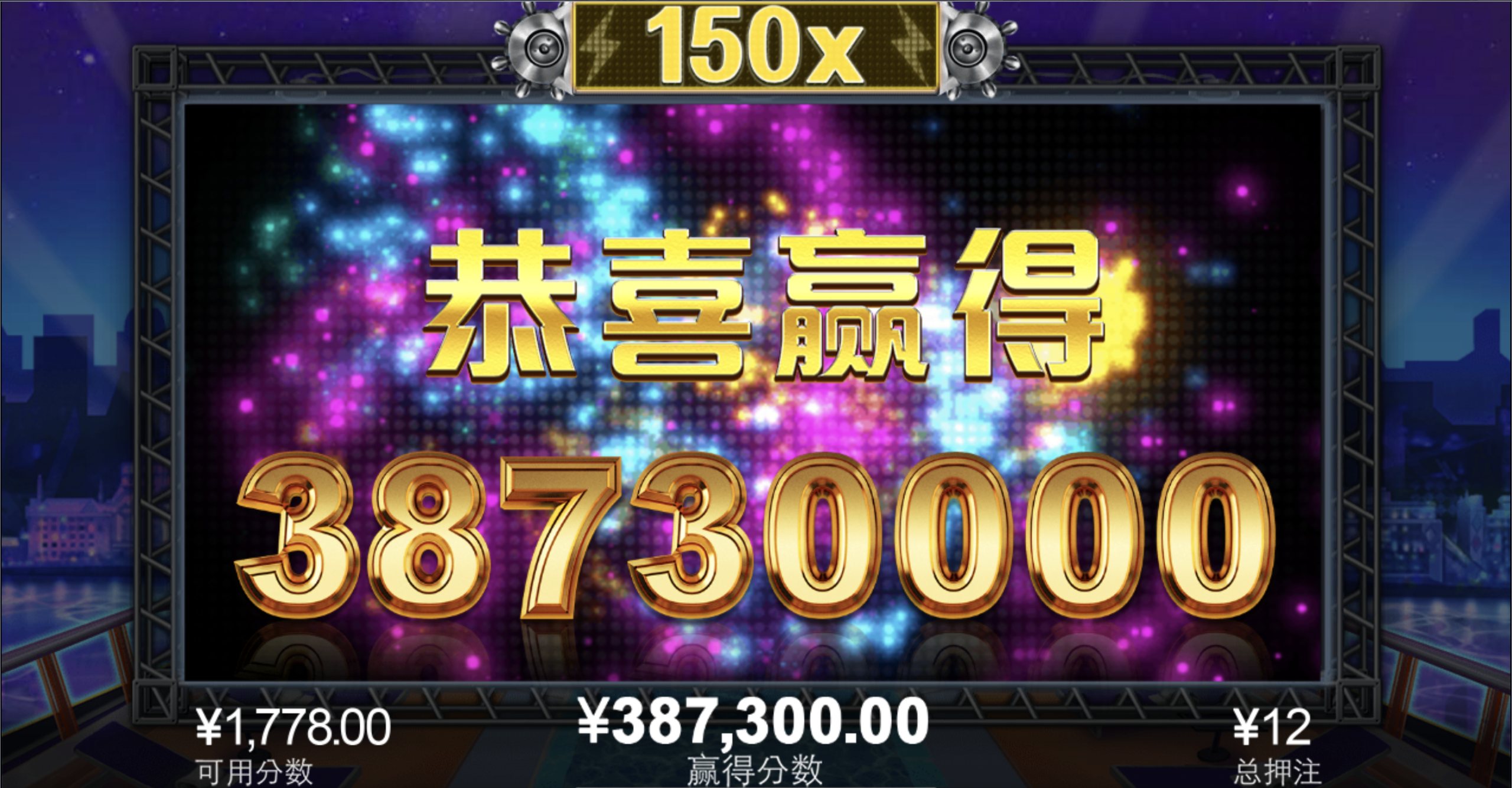 评论图片-博彩交流网-博彩论坛-博彩策略网