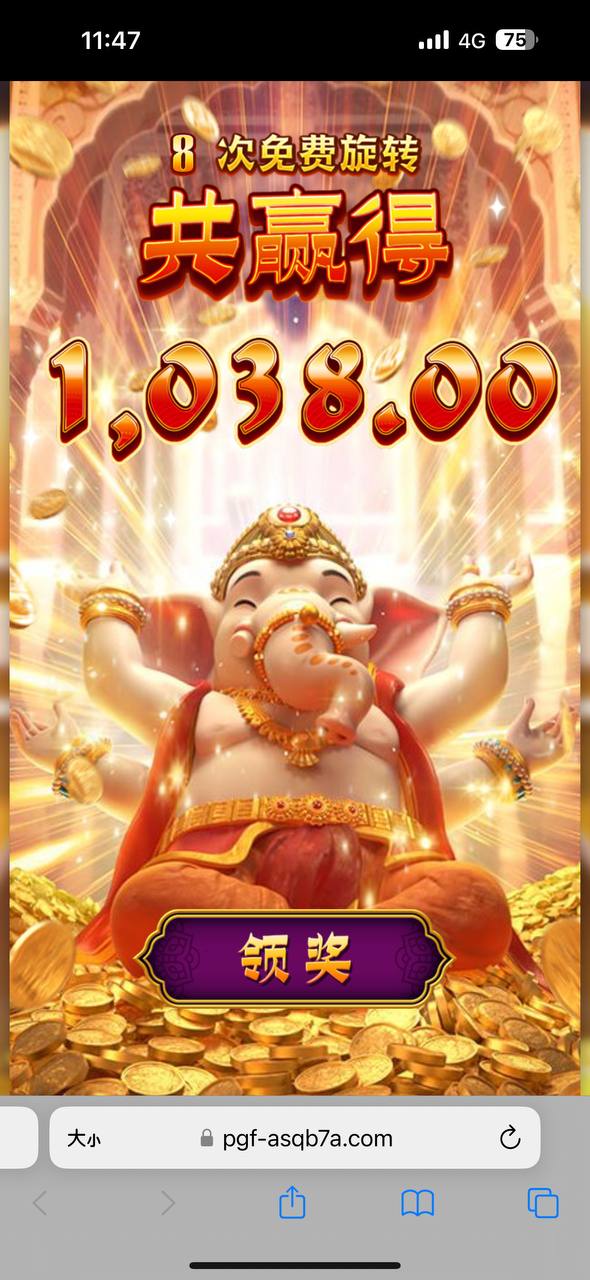 评论图片-博彩交流网-博彩论坛-博彩策略网