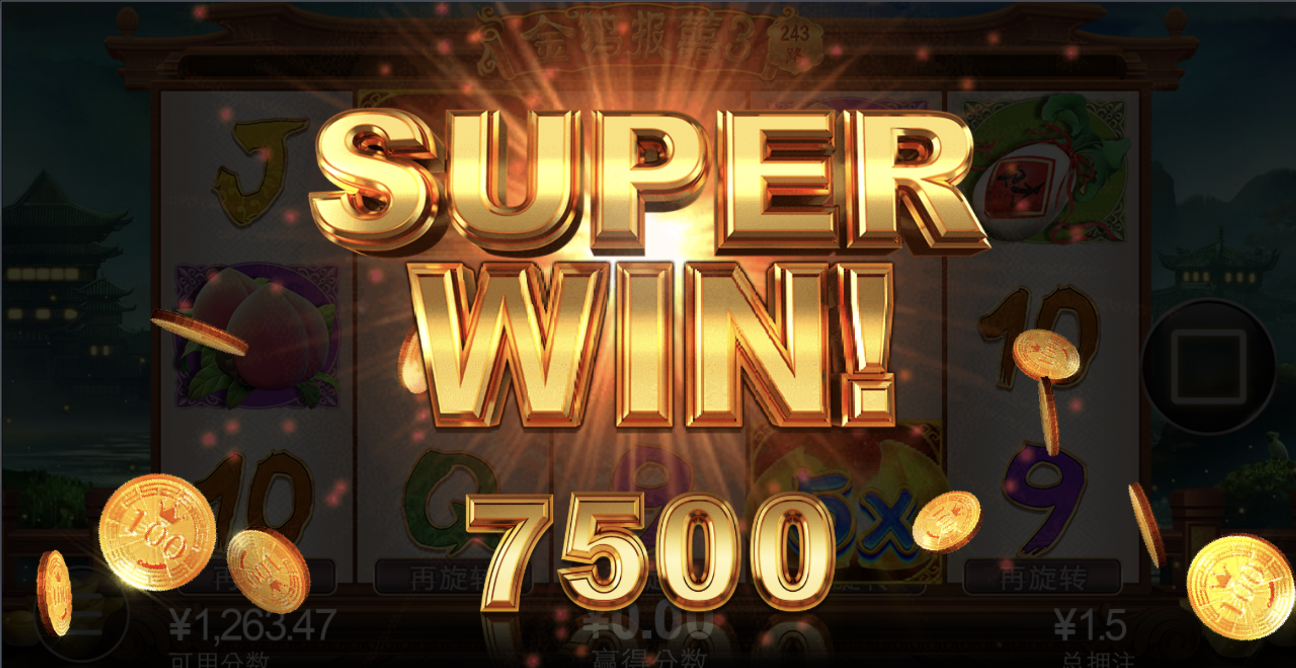 评论图片-博彩交流网-博彩论坛-博彩策略网