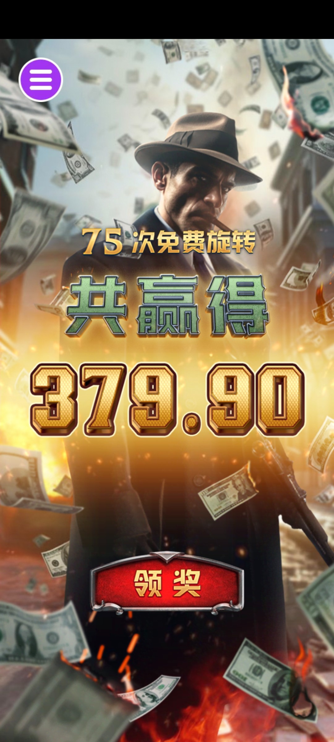 评论图片-博彩交流网-博彩论坛-博彩策略网