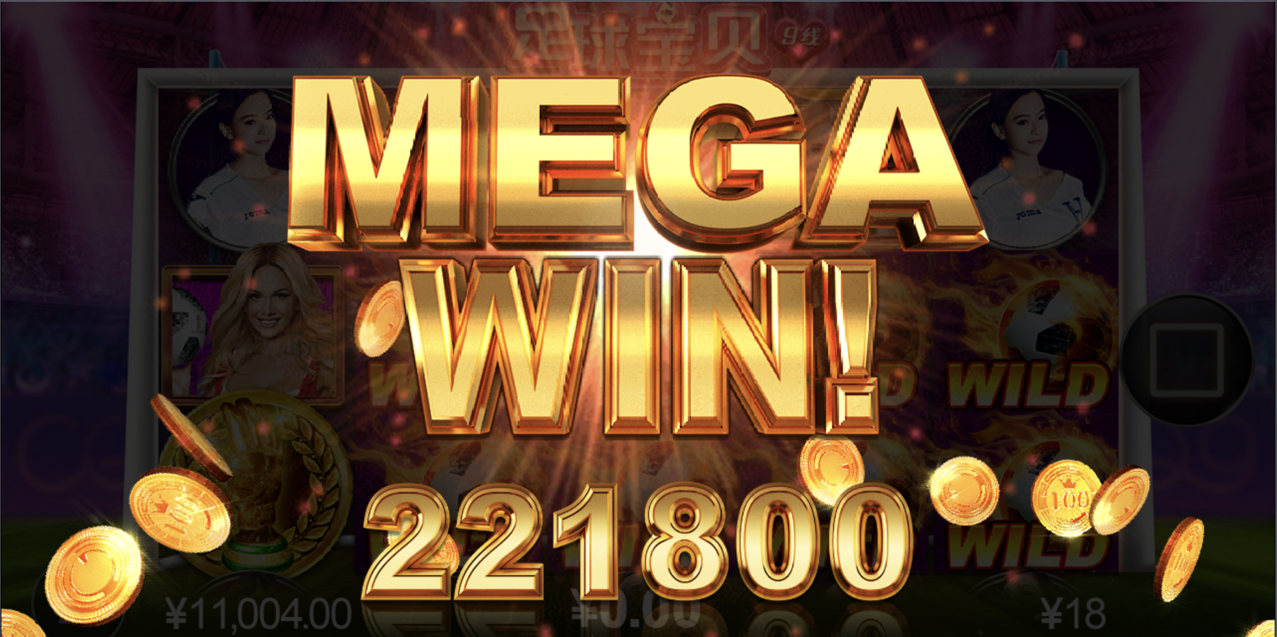 评论图片-博彩交流网-博彩论坛-博彩策略网