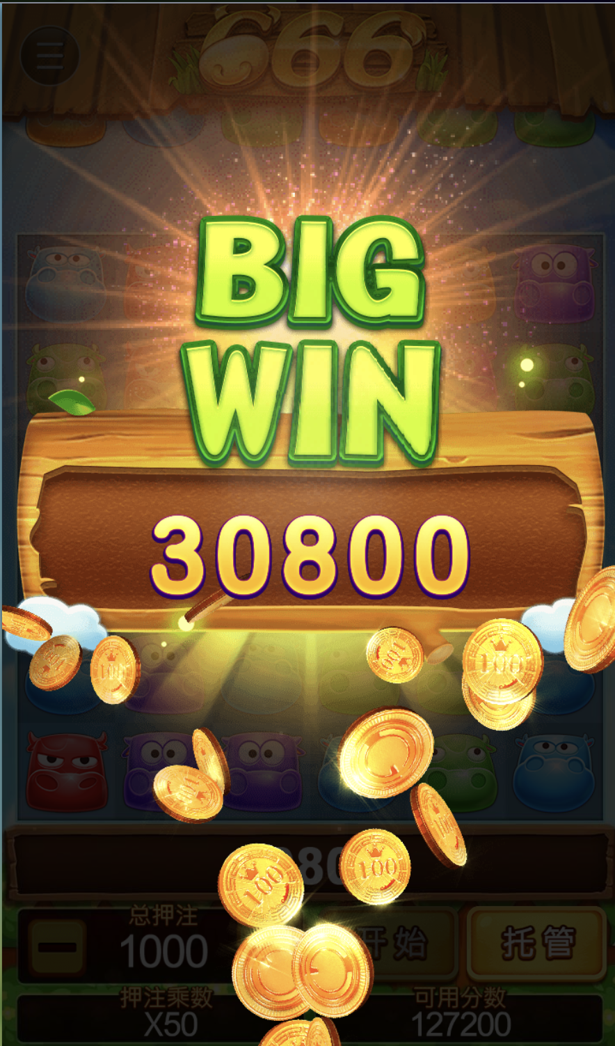 评论图片-博彩交流网-博彩论坛-博彩策略网