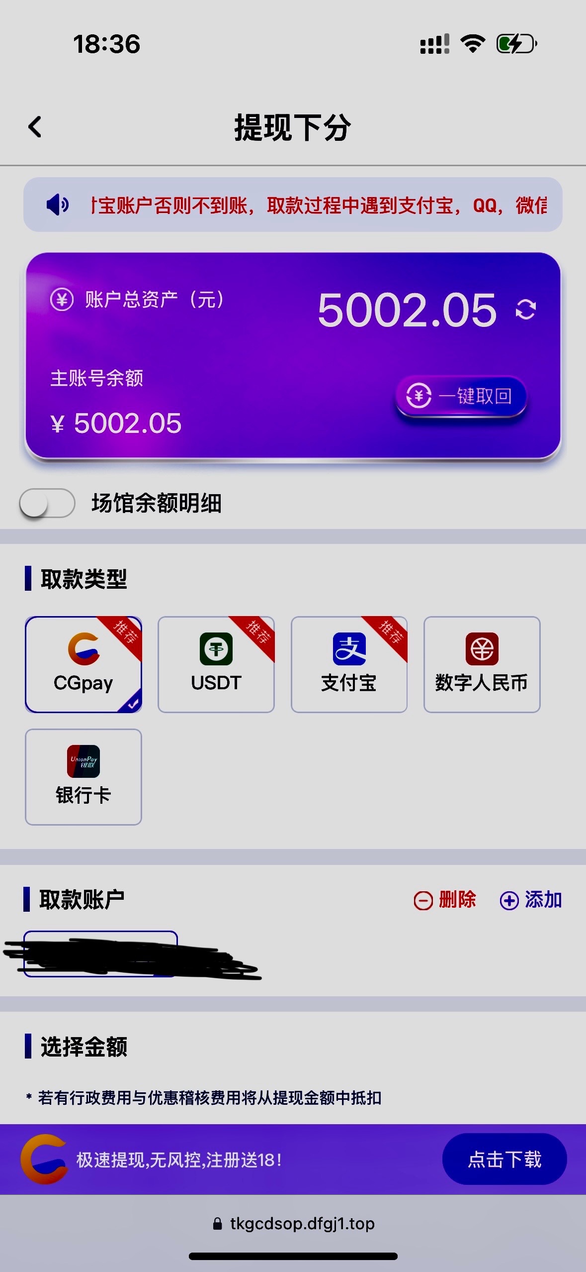 评论图片-博彩交流网-博彩论坛-博彩策略网