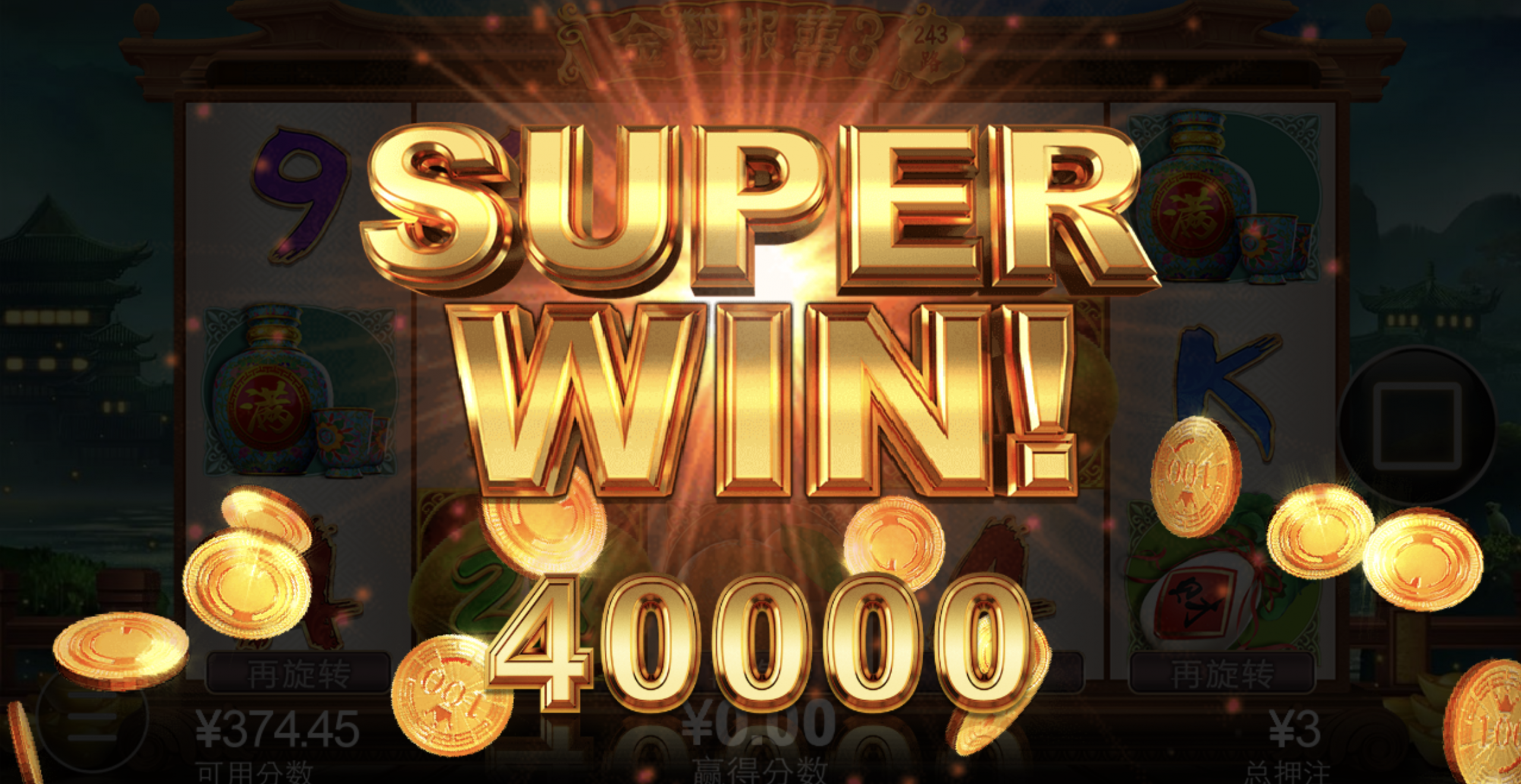 评论图片-博彩交流网-博彩论坛-博彩策略网