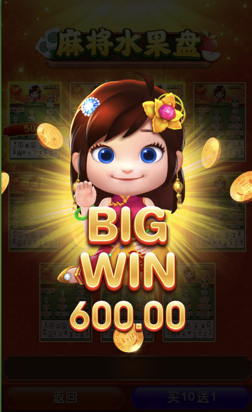 评论图片-博彩交流网-博彩论坛-博彩策略网