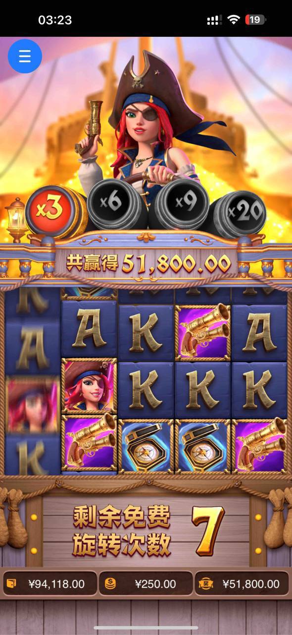 评论图片-博彩交流网-博彩论坛-博彩策略网