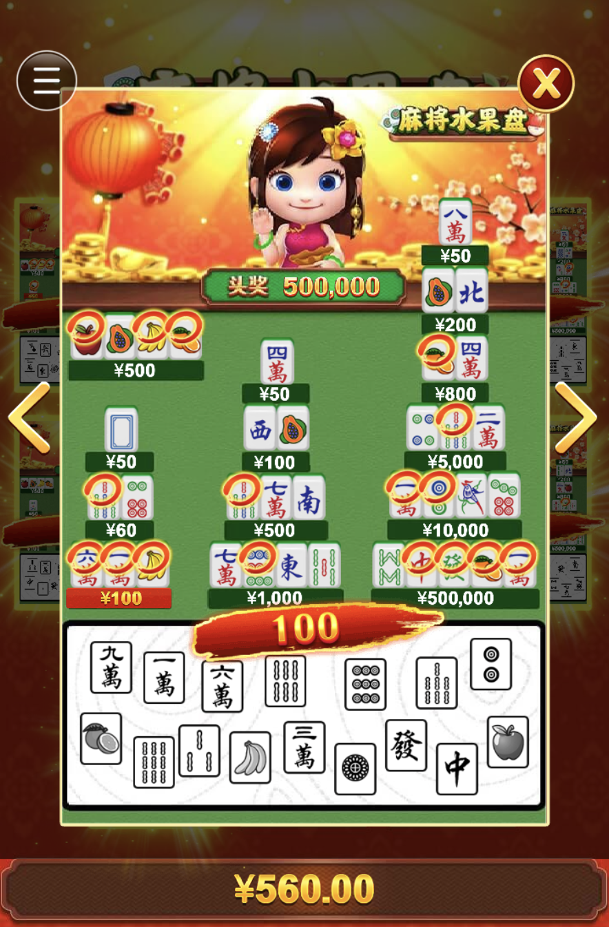 评论图片-博彩交流网-博彩论坛-博彩策略网