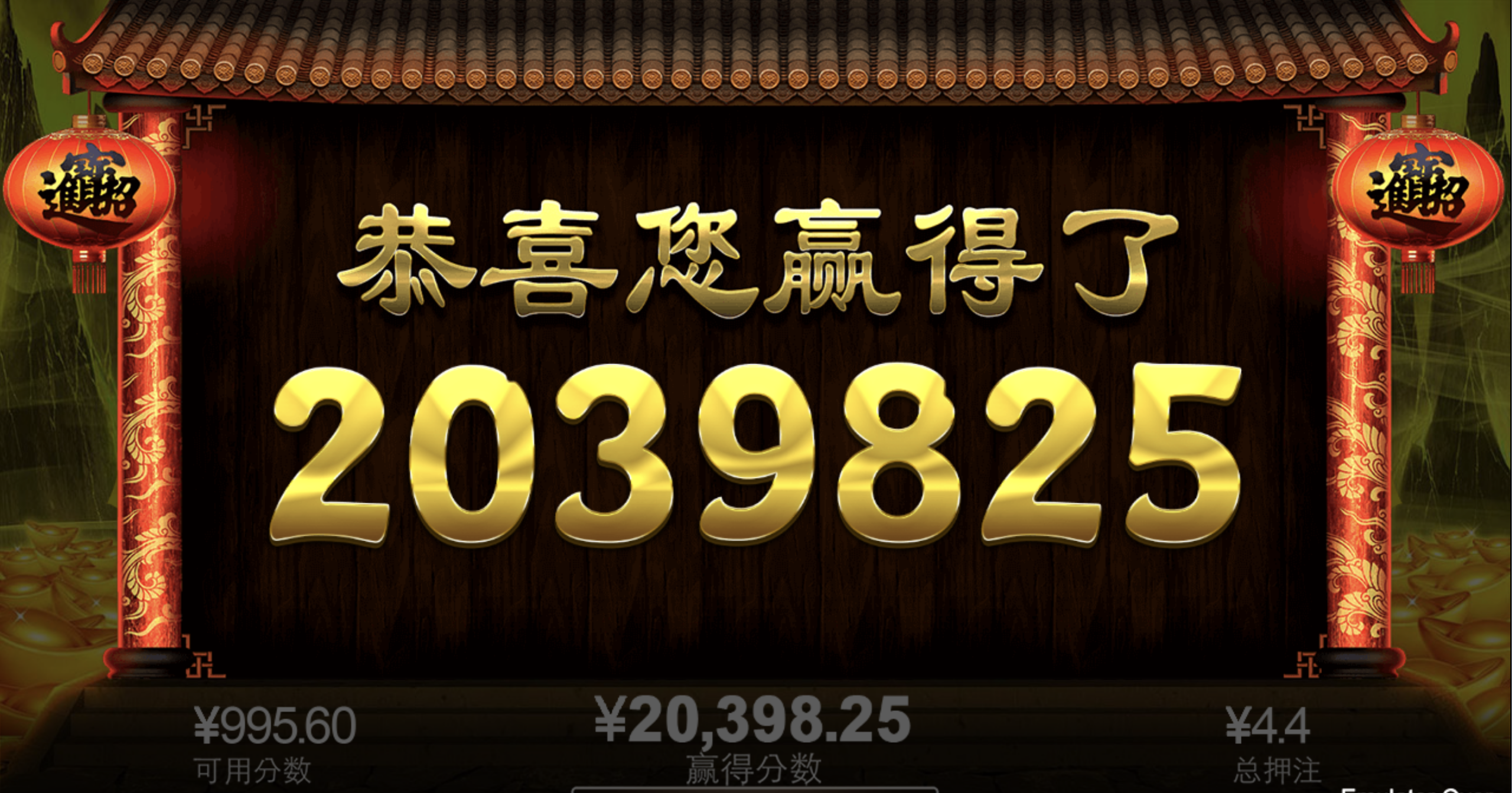 评论图片-博彩交流网-博彩论坛-博彩策略网