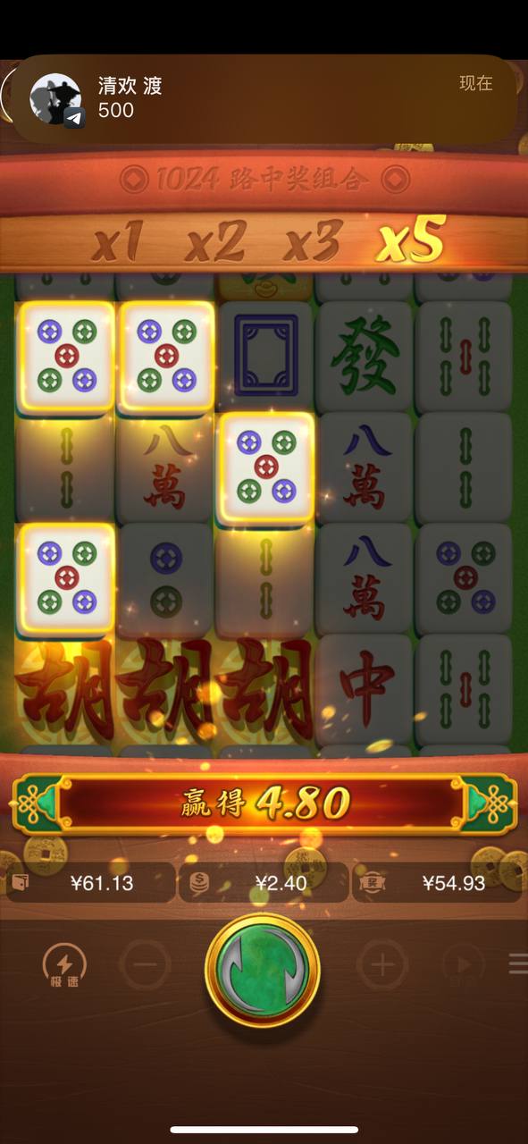 评论图片-博彩交流网-博彩论坛-博彩策略网