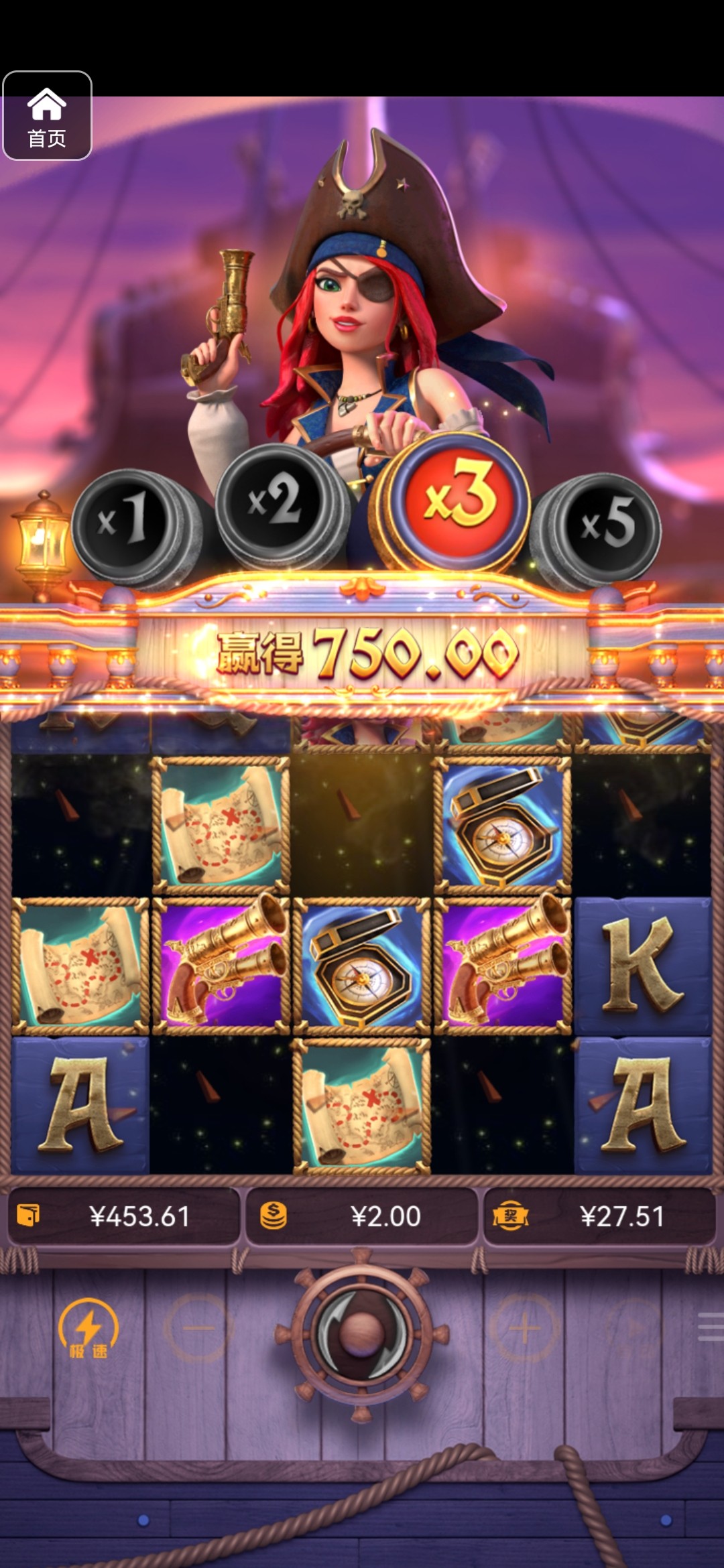 评论图片-博彩交流网-博彩论坛-博彩策略网