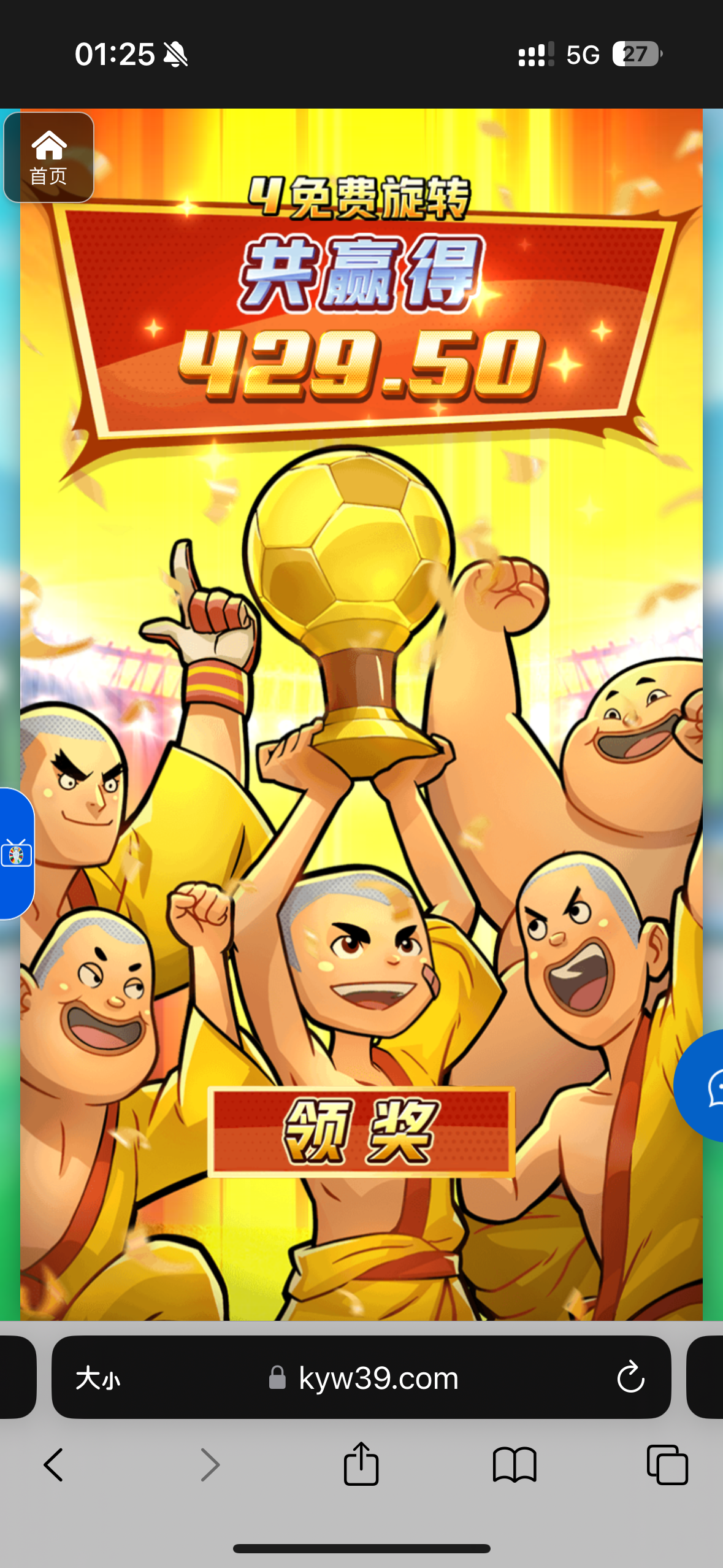 评论图片-博彩交流网-博彩论坛-博彩策略网