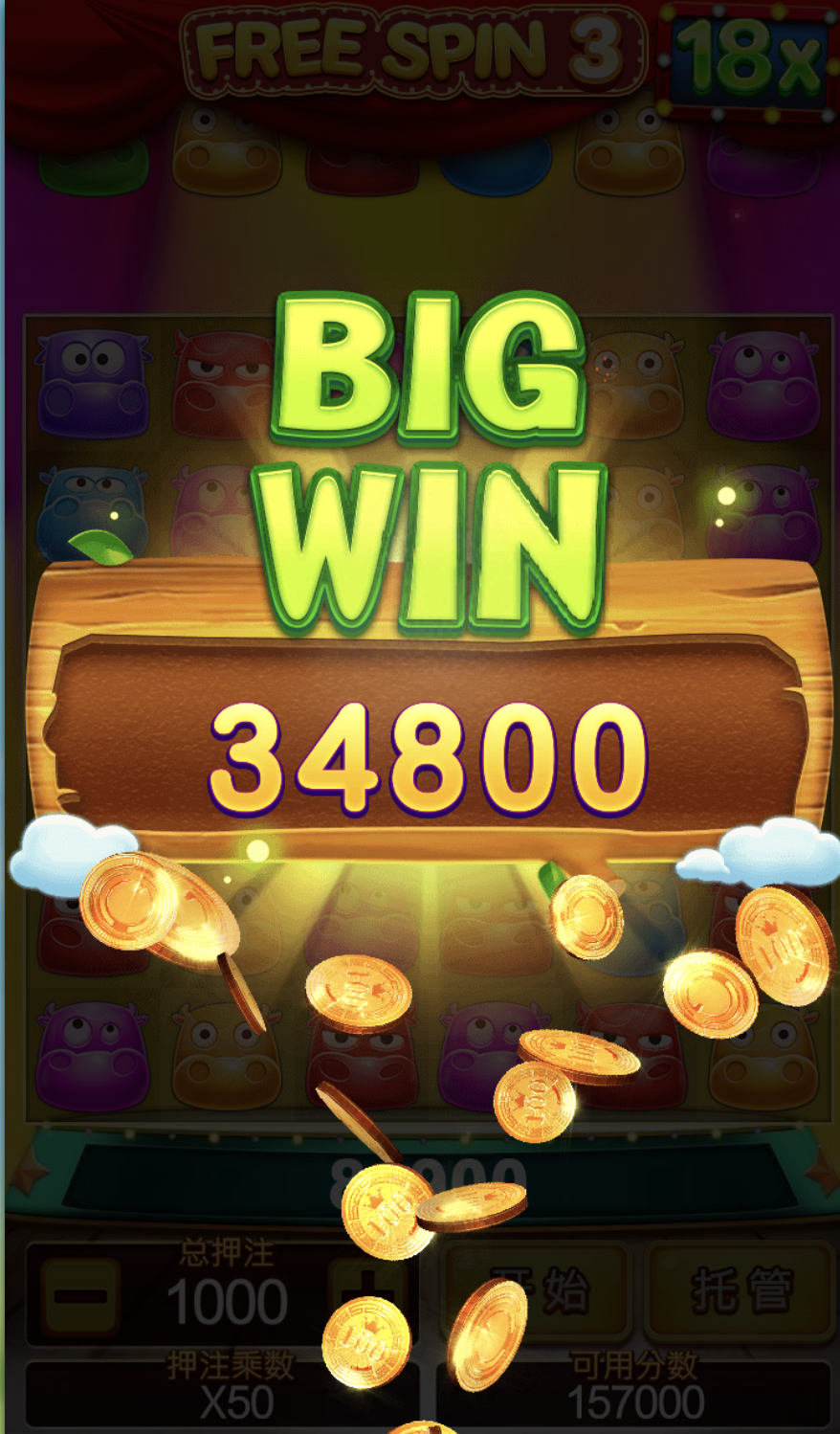 评论图片-博彩交流网-博彩论坛-博彩策略网