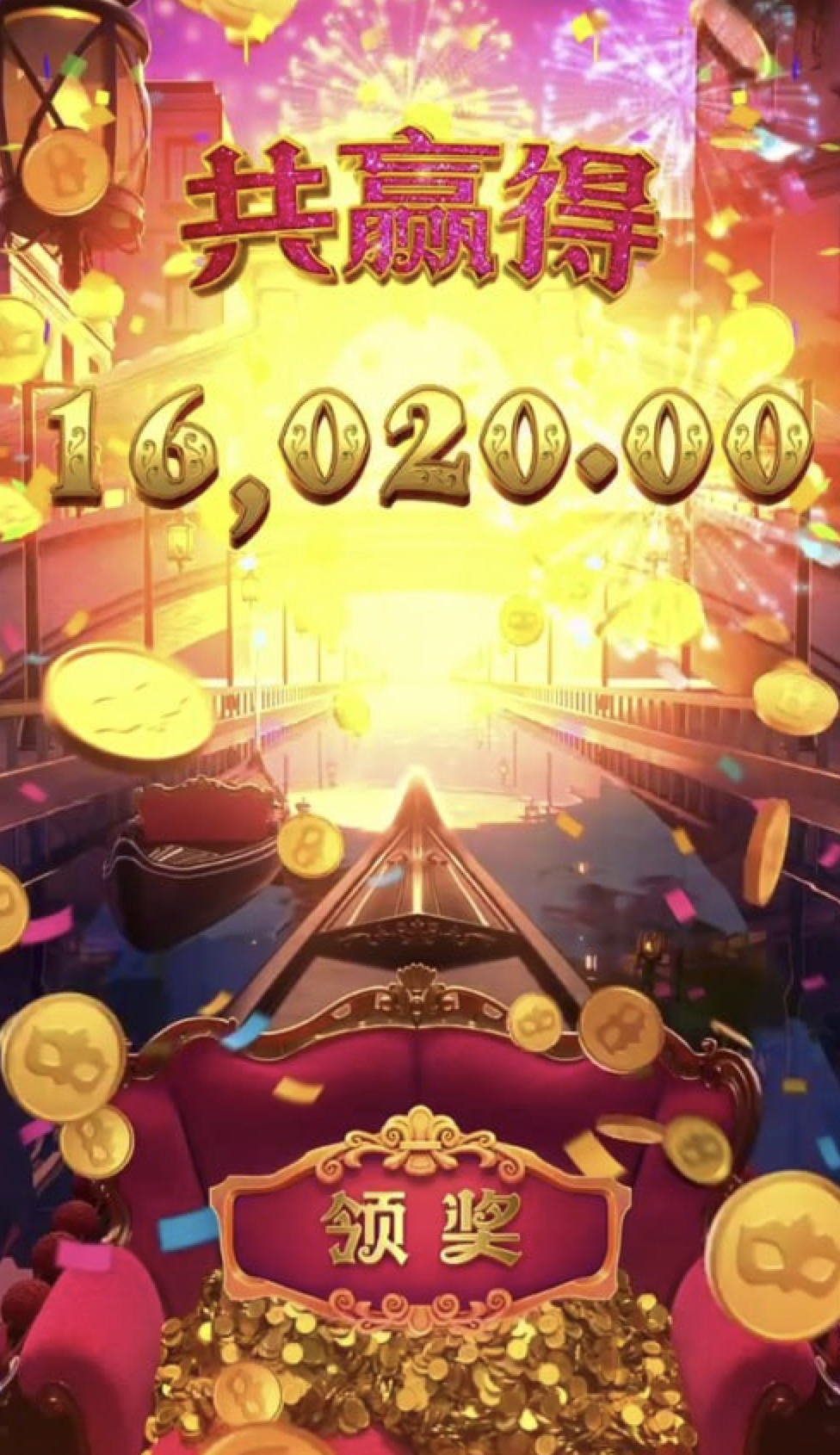 评论图片-博彩交流网-博彩论坛-博彩策略网