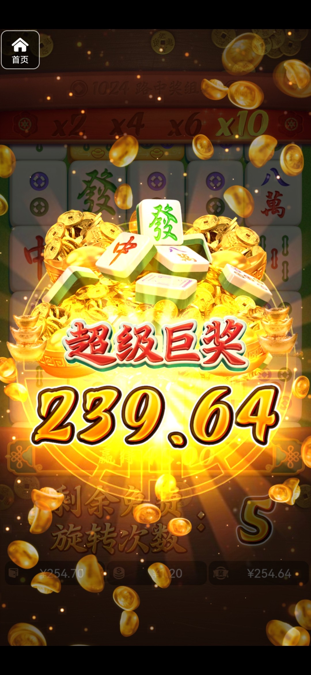 评论图片-博彩交流网-博彩论坛-博彩策略网