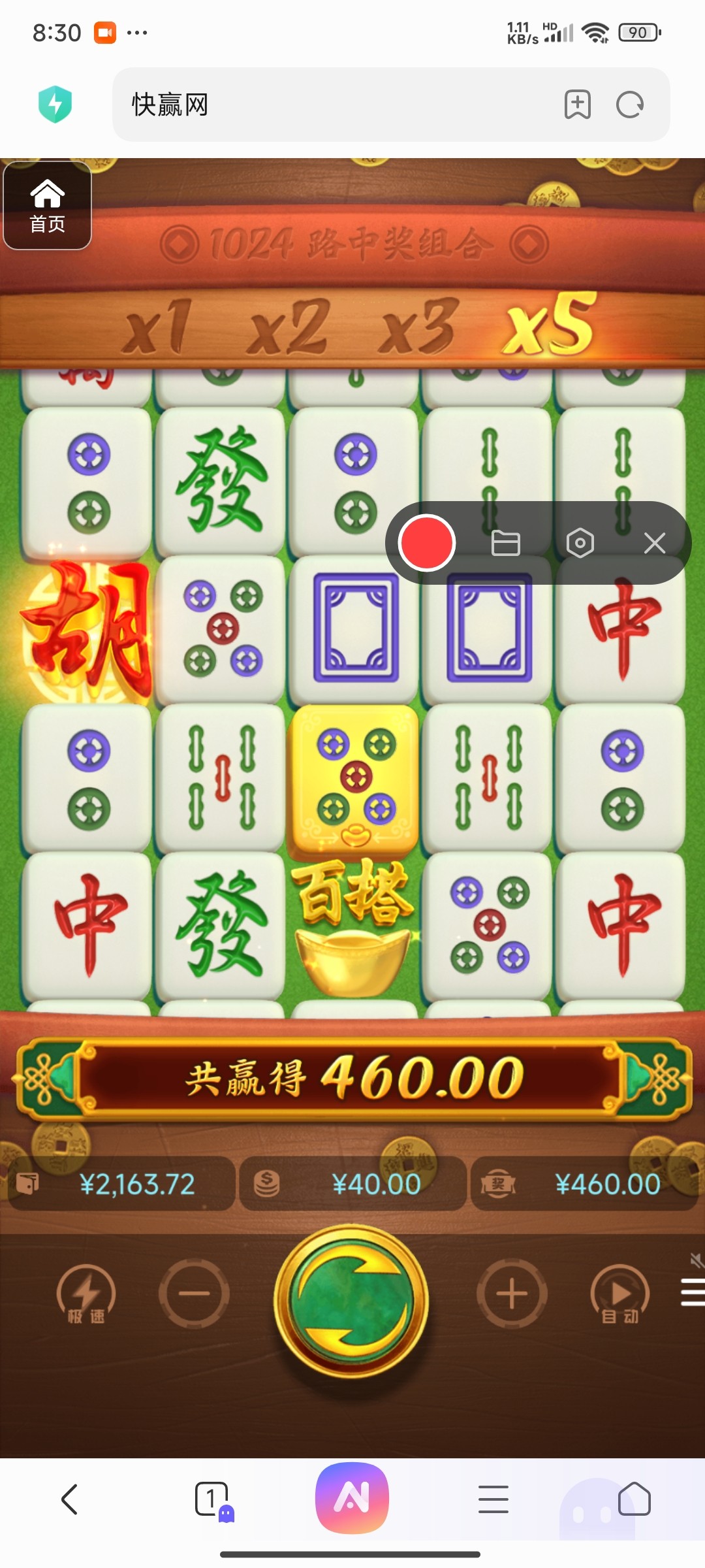 评论图片-博彩交流网-博彩论坛-博彩策略网