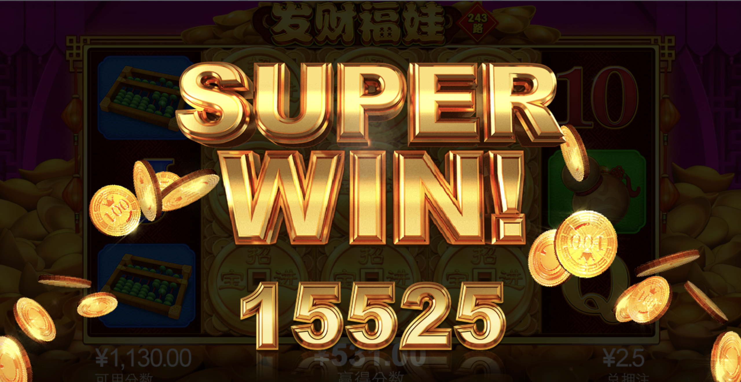 评论图片-博彩交流网-博彩论坛-博彩策略网