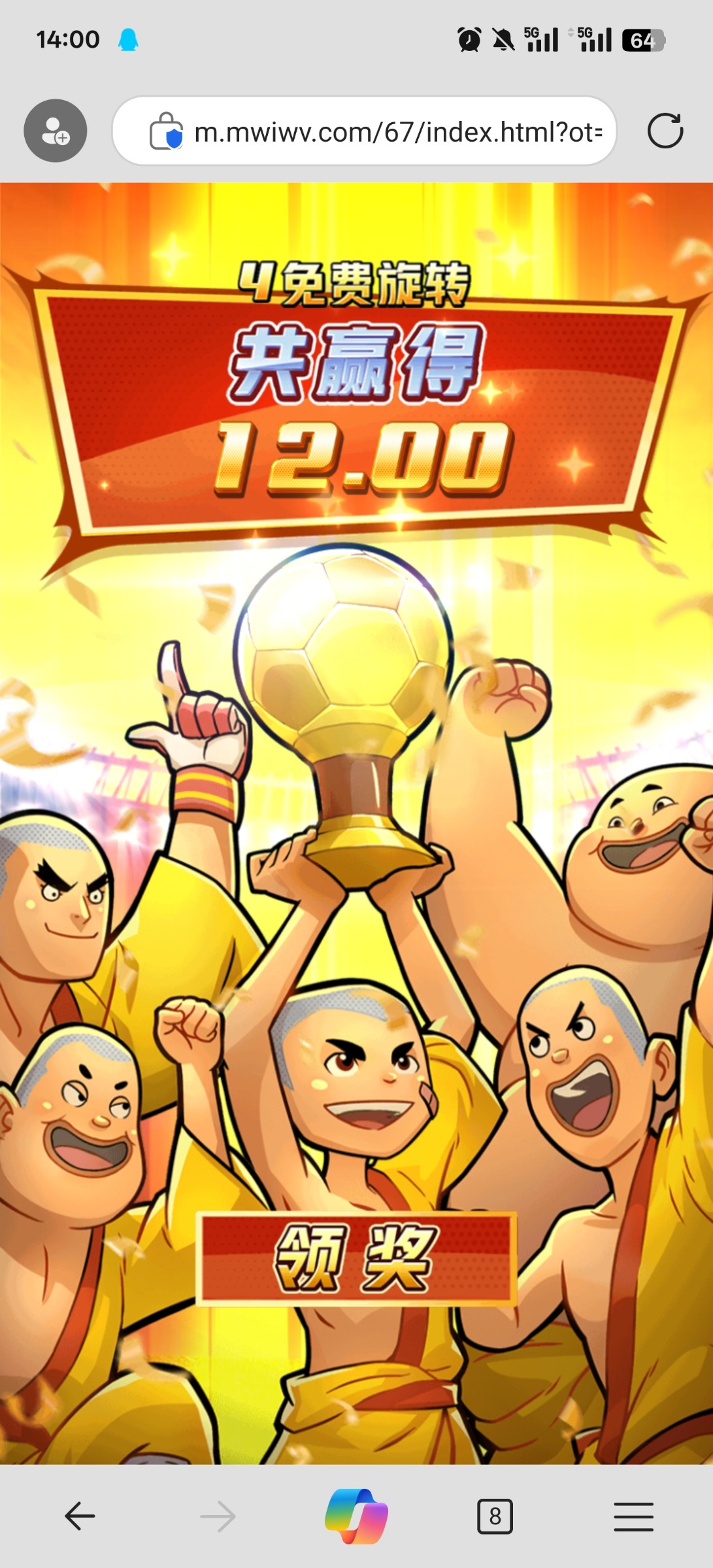 评论图片-博彩交流网-博彩论坛-博彩策略网