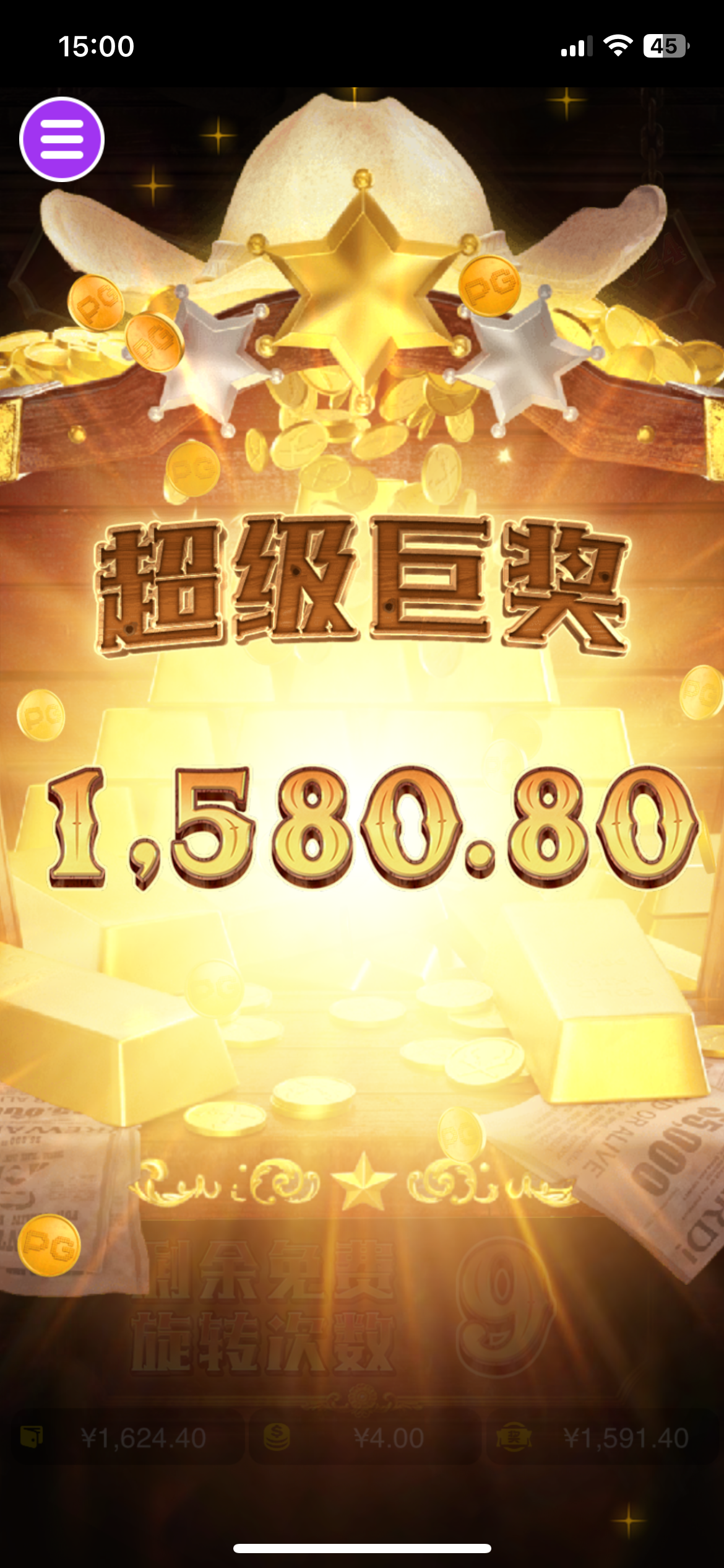 评论图片-博彩交流网-博彩论坛-博彩策略网