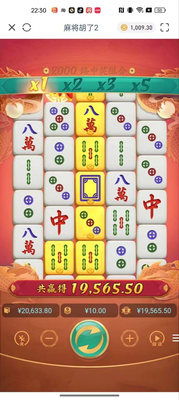 评论图片-博彩交流网-博彩论坛-博彩策略网