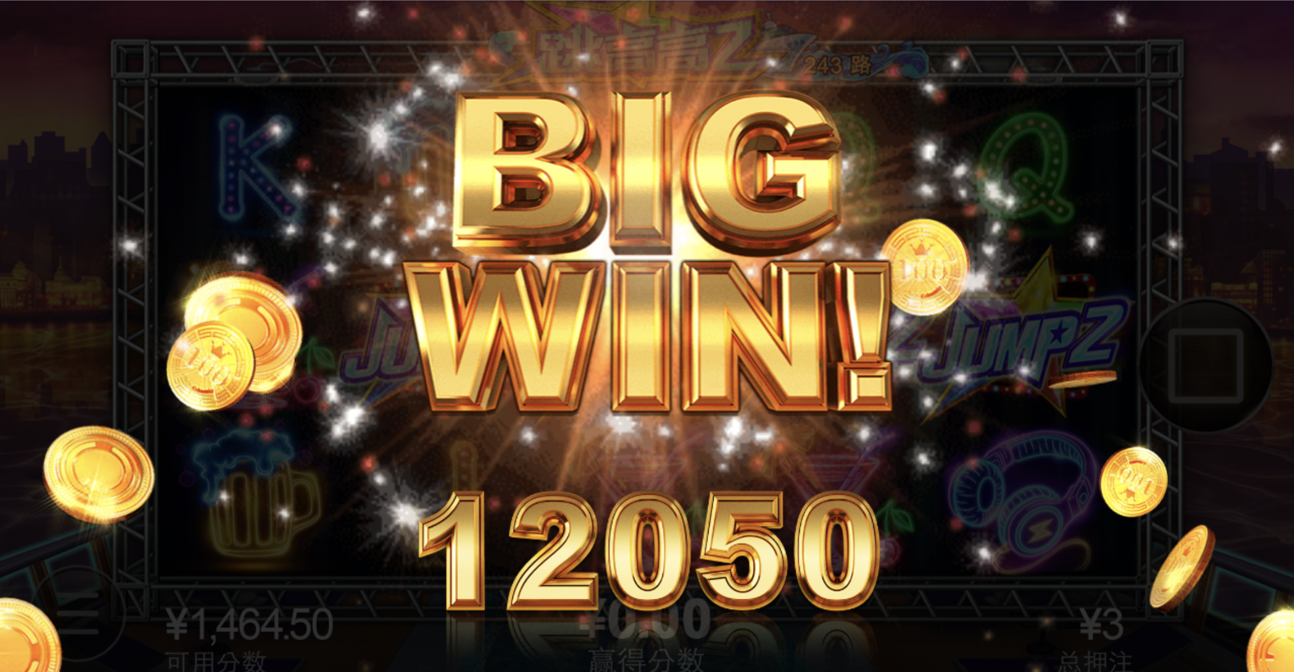 评论图片-博彩交流网-博彩论坛-博彩策略网