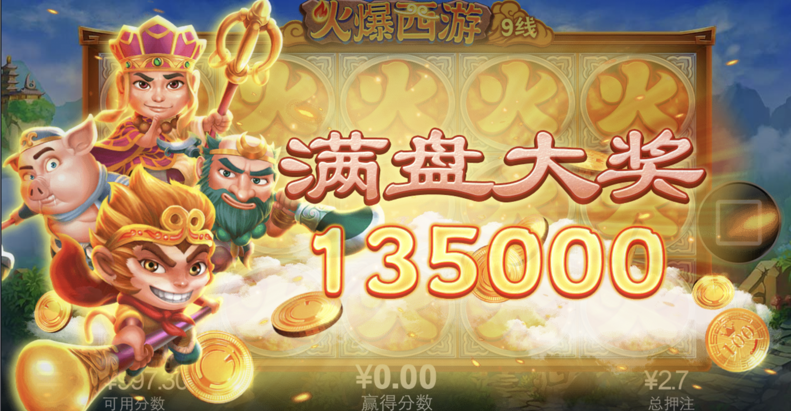 评论图片-博彩交流网-博彩论坛-博彩策略网