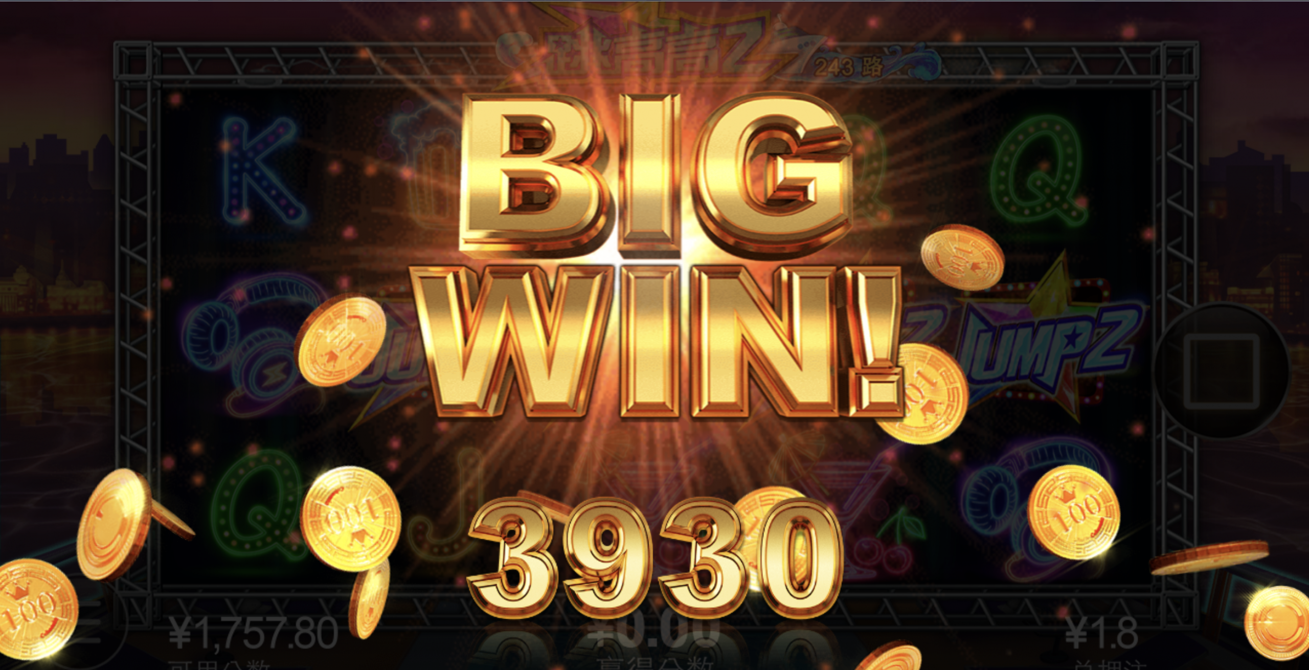 评论图片-博彩交流网-博彩论坛-博彩策略网