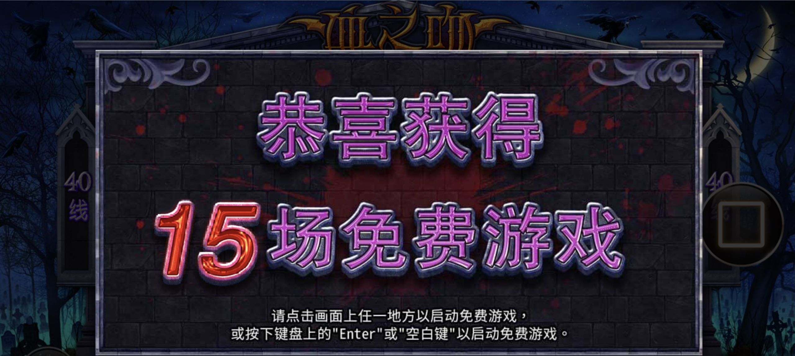 评论图片-博彩交流网-博彩论坛-博彩策略网