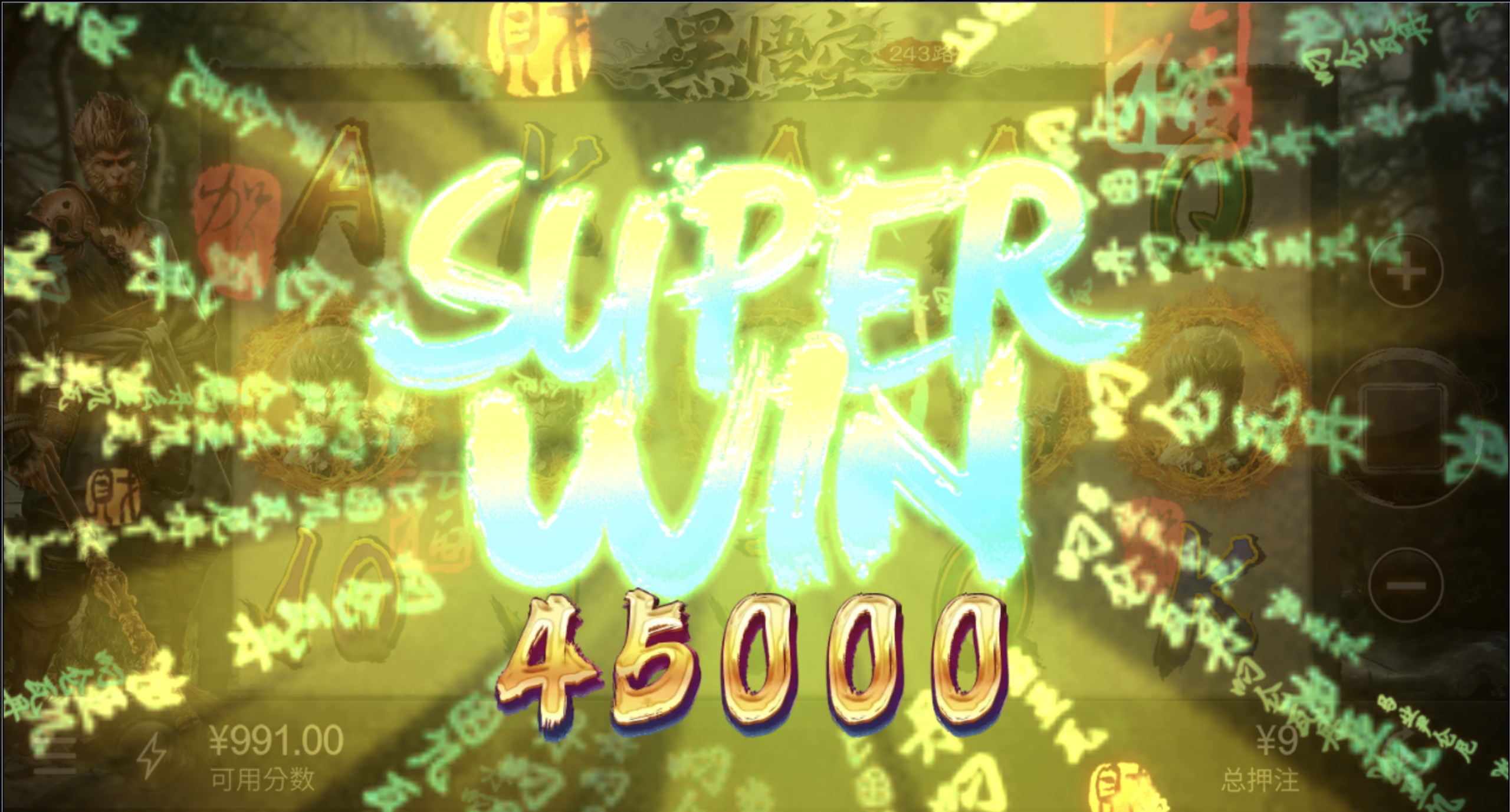 评论图片-博彩交流网-博彩论坛-博彩策略网