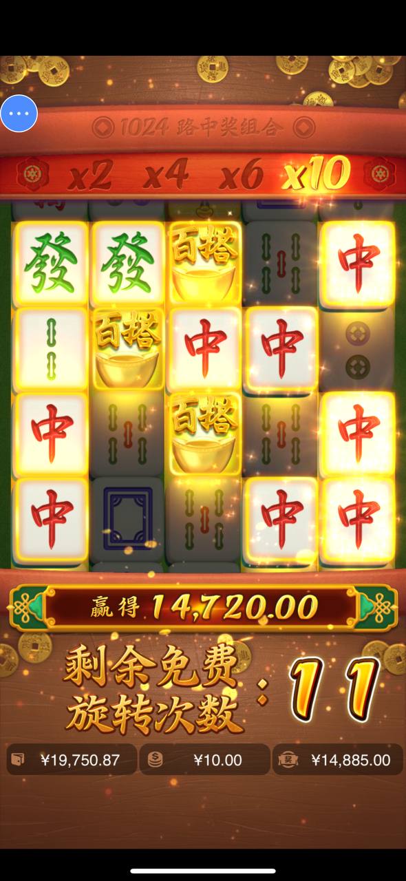 评论图片-博彩交流网-博彩论坛-博彩策略网