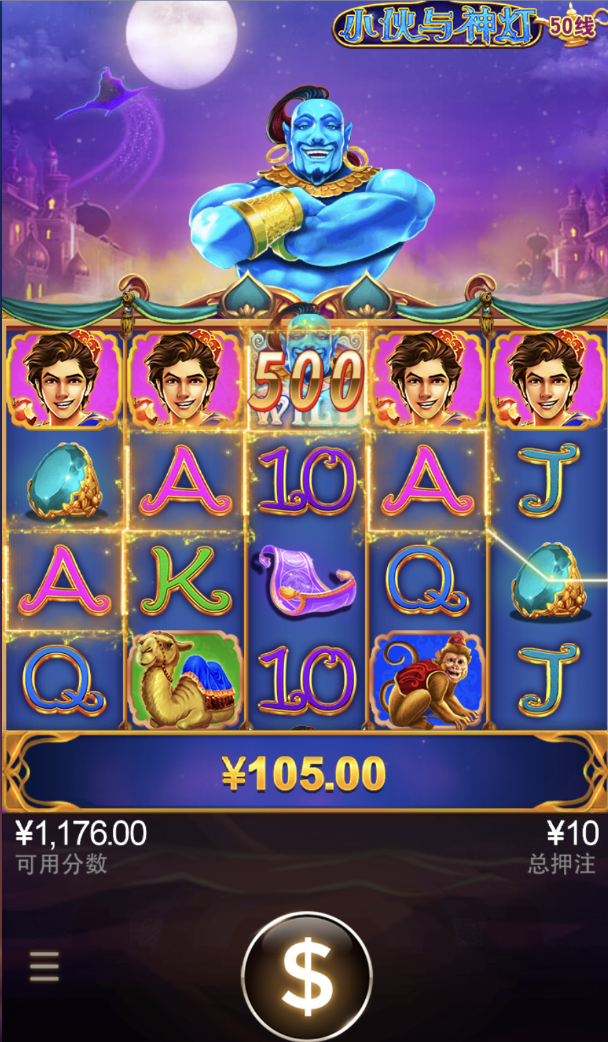 评论图片-博彩交流网-博彩论坛-博彩策略网