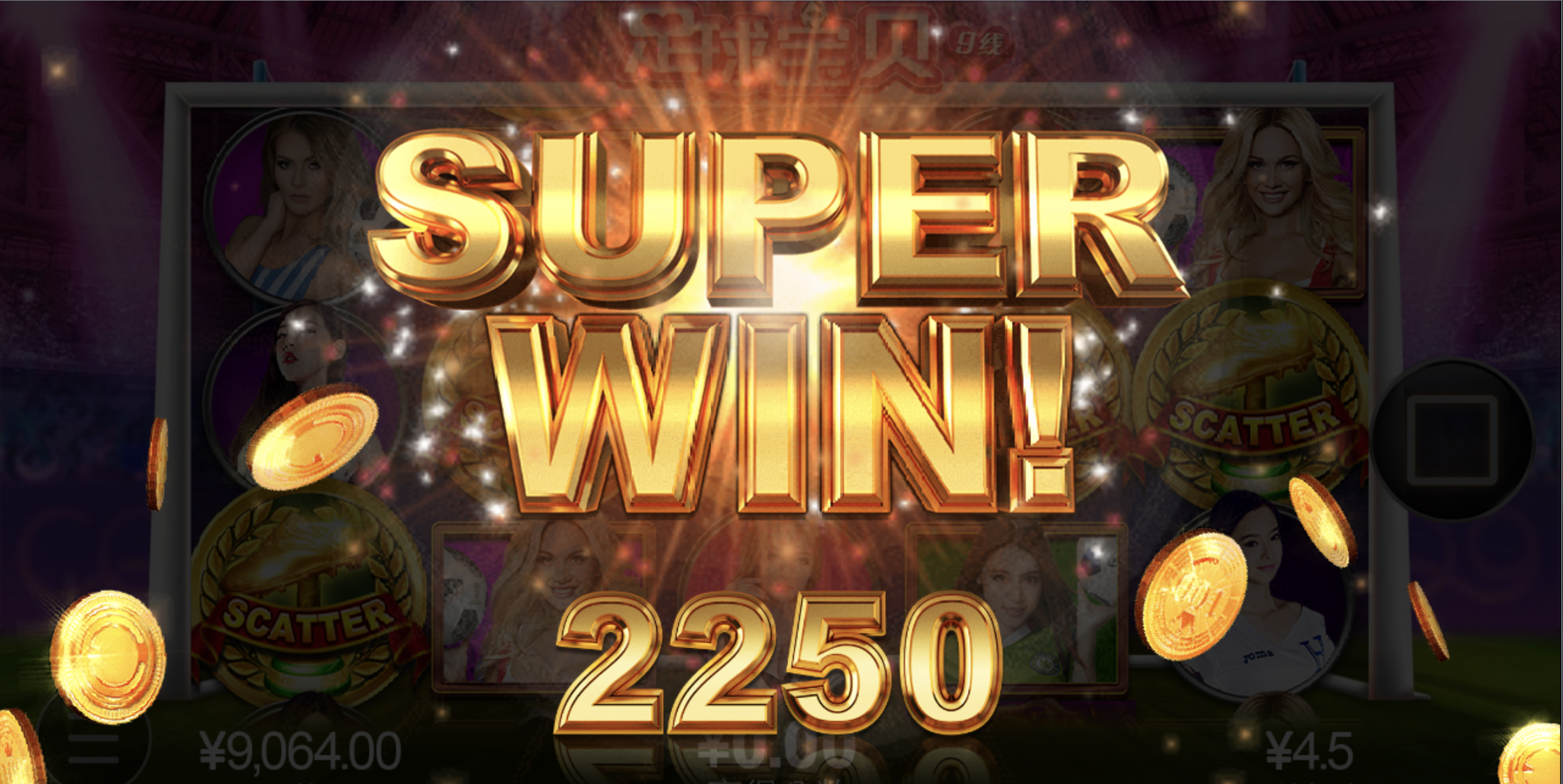 评论图片-博彩交流网-博彩论坛-博彩策略网