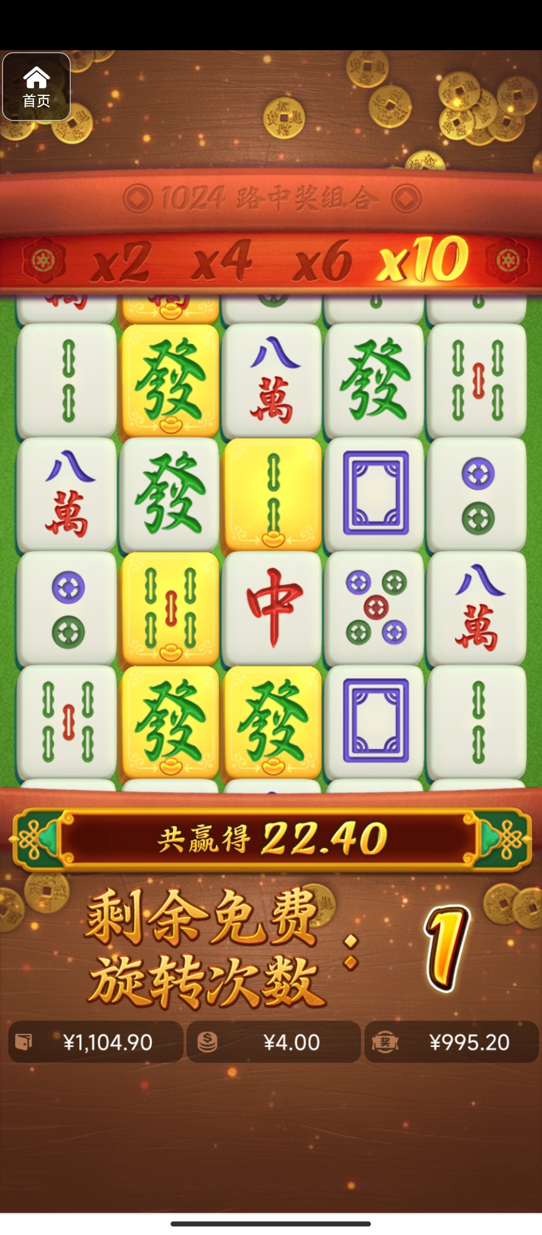 评论图片-博彩交流网-博彩论坛-博彩策略网